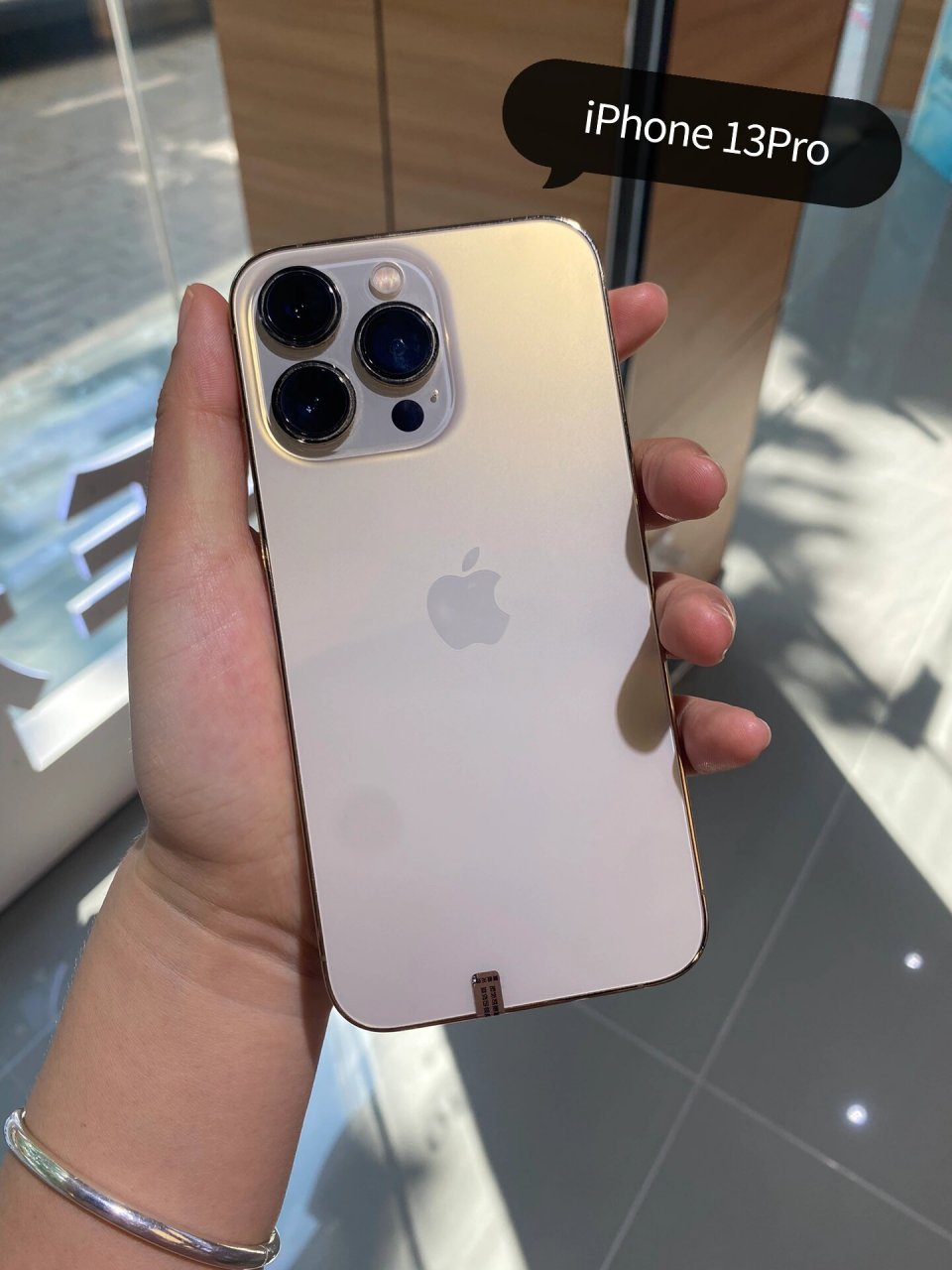 13 pro颜色,11pro颜色 iphone 13pro金色绝美‼️ iphone 13pro 日落金 高级感满满!