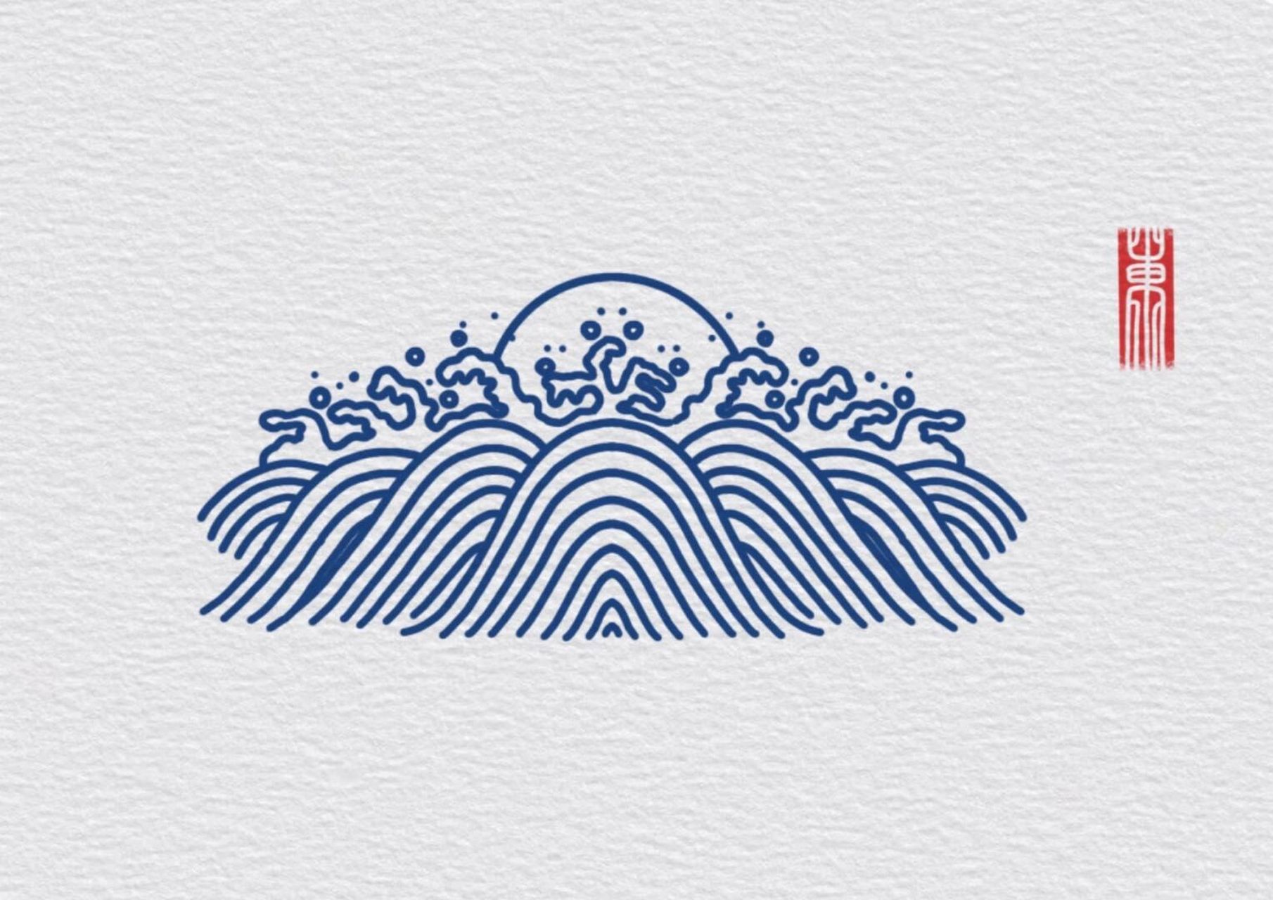 传统纹样图案‖你未曾见过那些纹样之卧水纹 二零二三年三月二十六日