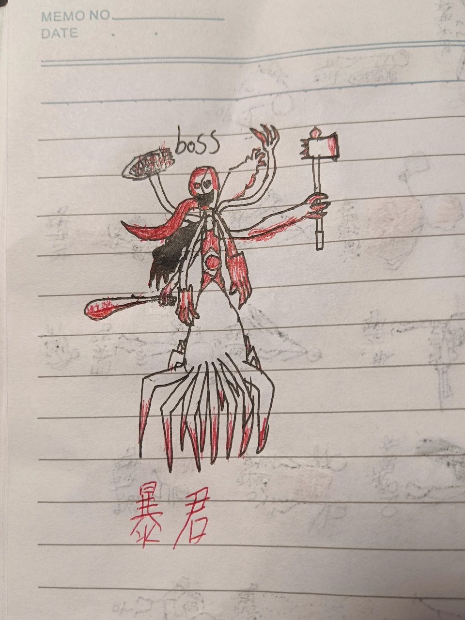 火柴人僵尸全集