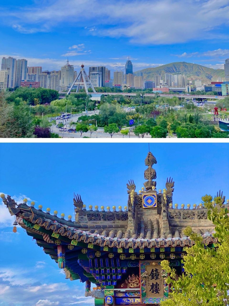 出差去达日 图1:是在西宁专机歇脚去了北山公园附近 图2-8:达日县域
