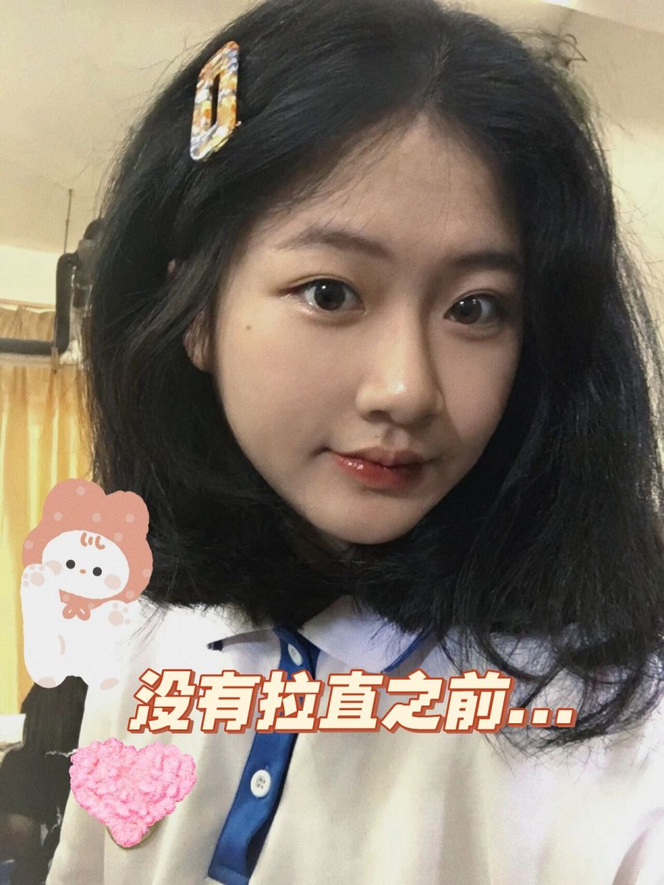 拉直头发前后对比 很多人都在考虑要不要拉直头发,我根据个人情康说