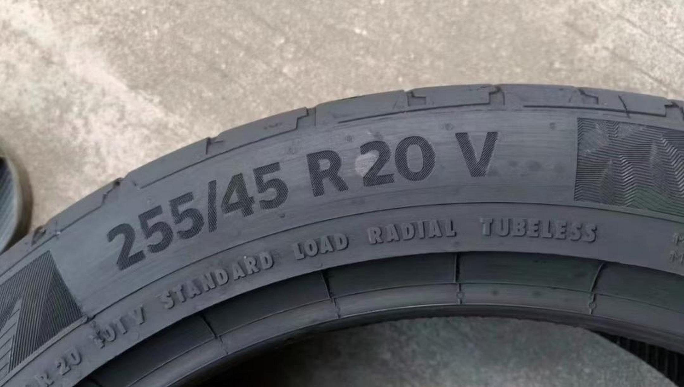 马牌轮胎255/45r20 uc6  马牌2554520 适配ao 奥迪q5l 英菲利迪qx50