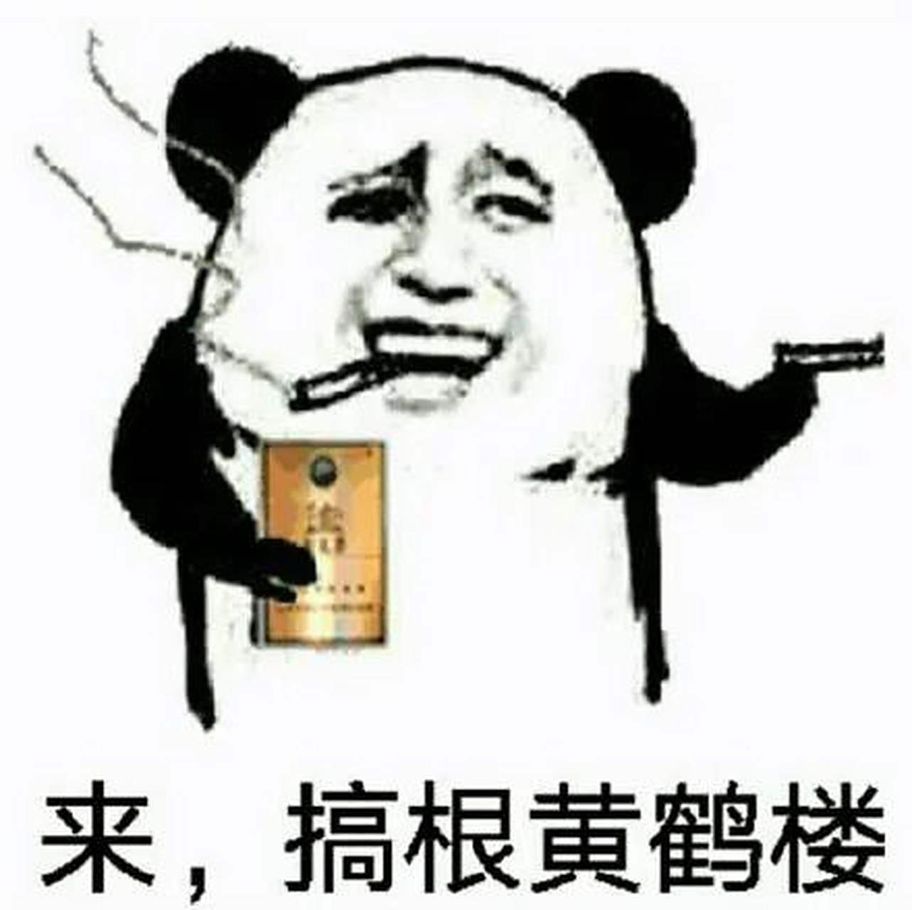 说说你身边小气的人是怎样的