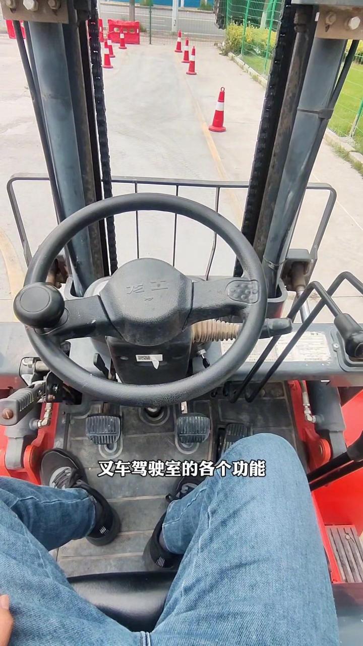 叉车小白必看!