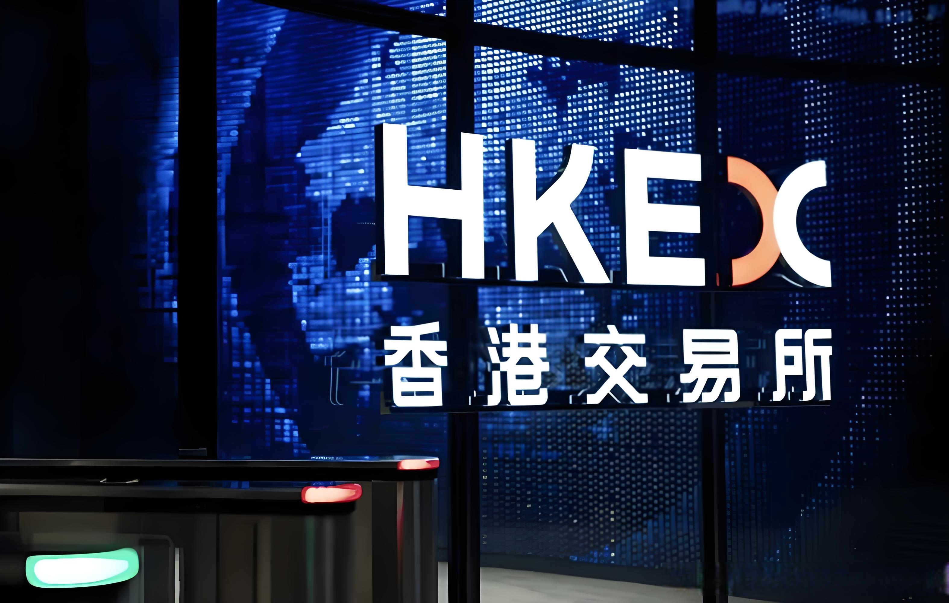 广东期货=广东期货交易app下载