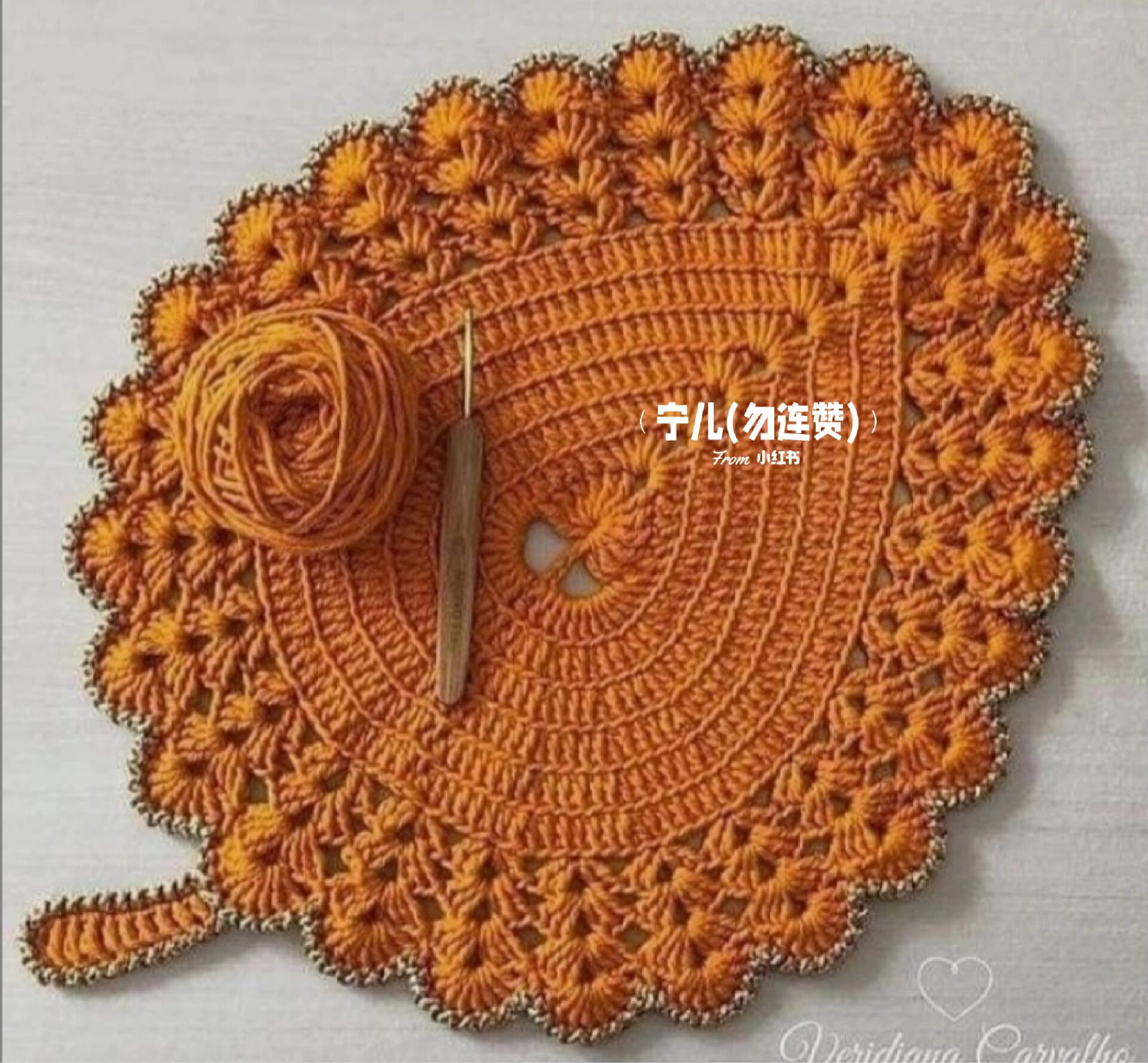 钩针树叶杯垫图解