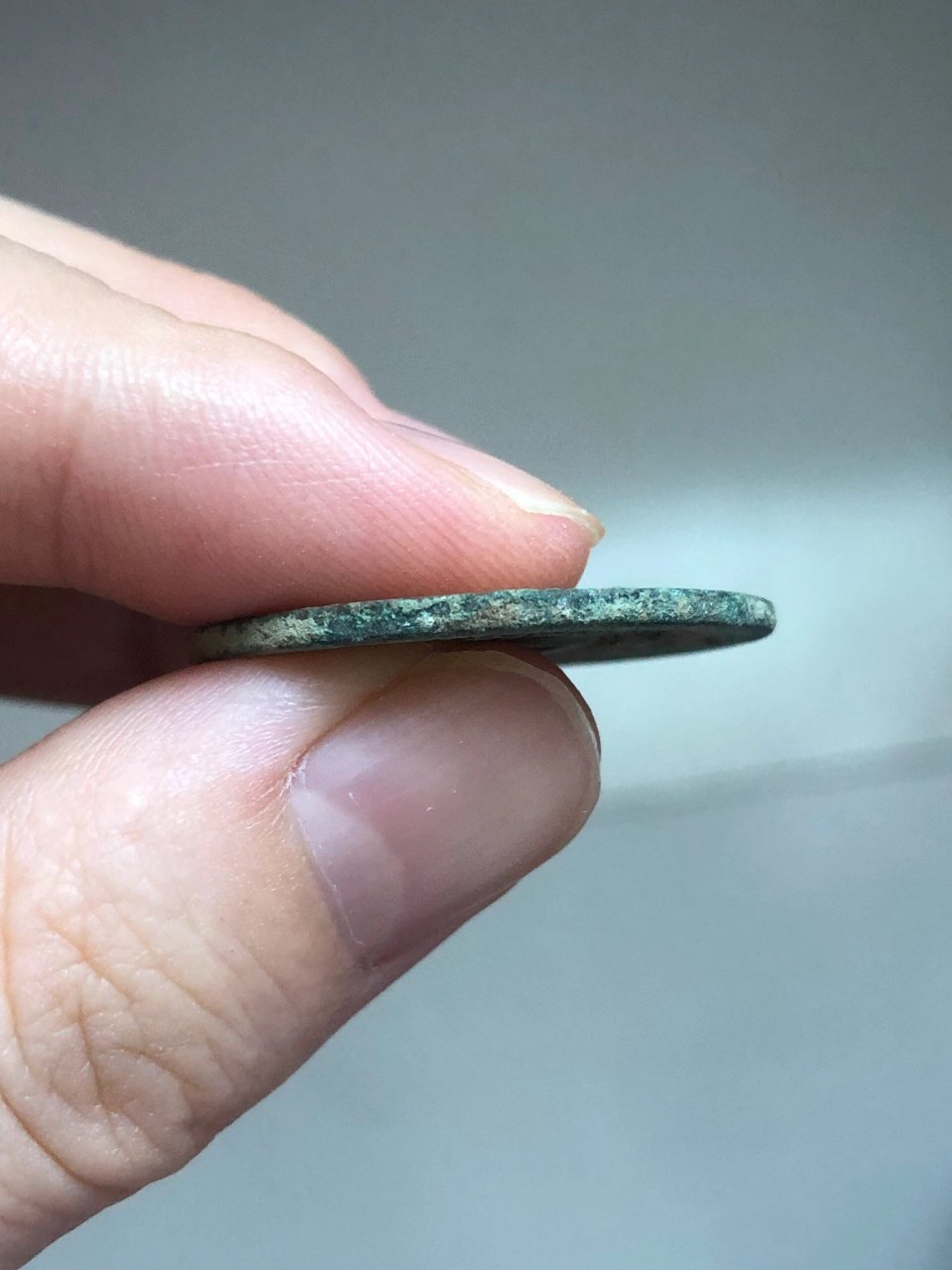 建炎元宝  铜钱 建炎元宝,老里老气!包浆完美,10元一枚!满百包邮.