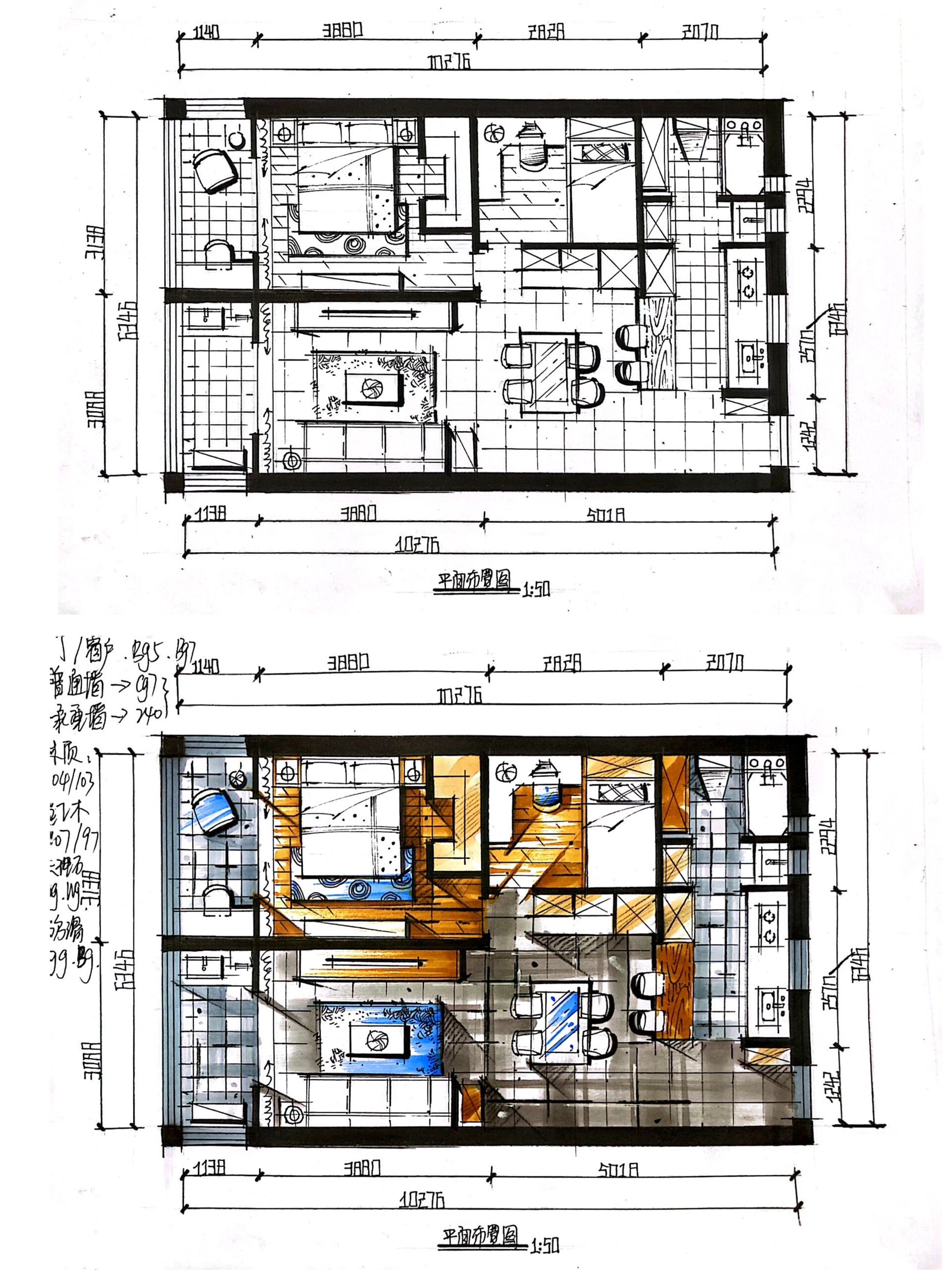 室内手绘平面图及上色