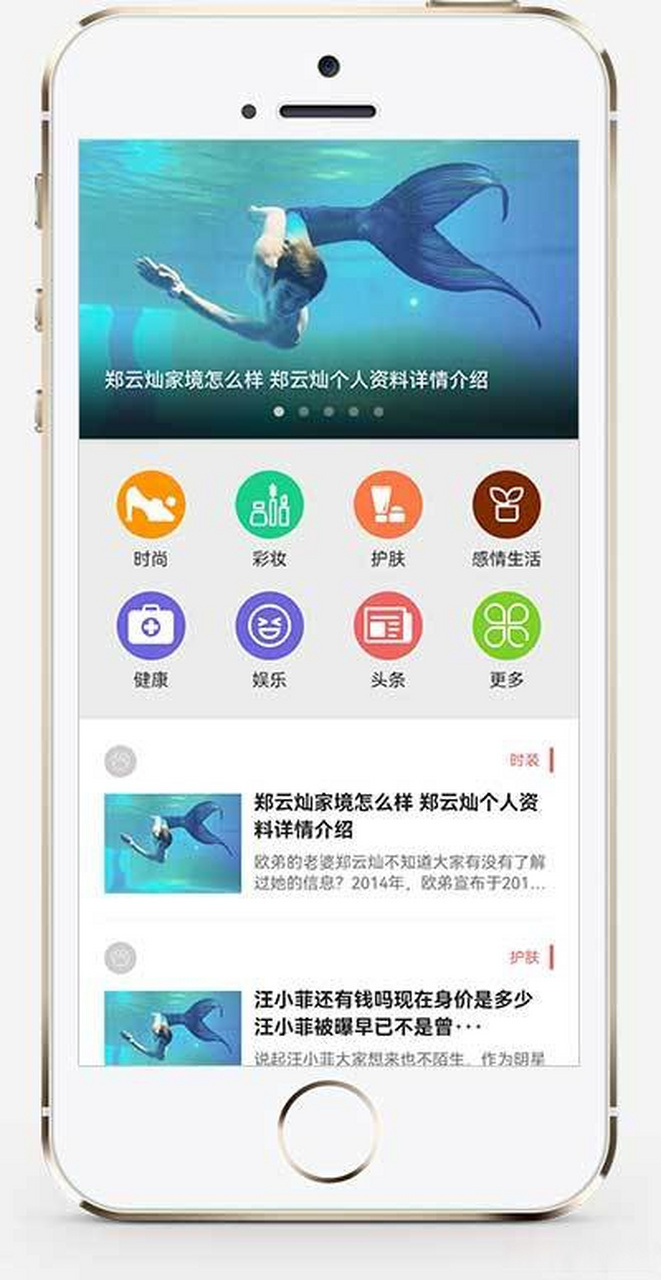 北京正规网站建设怎么样的简单介绍