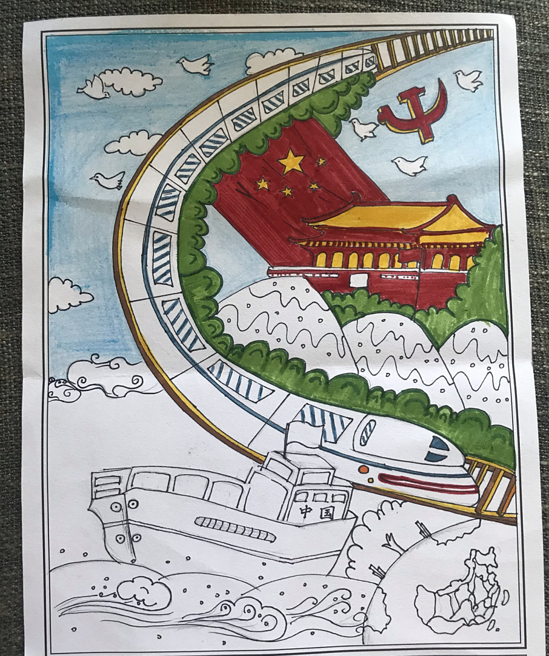 美丽中国手抄报作业 最近萱宝宝又"领任务"回来啦…兴高采烈说要参加"