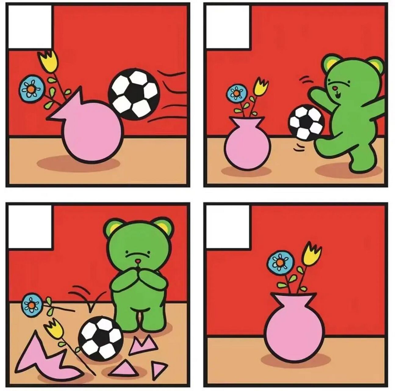 中班语言区看图排序 适合中班下学期的幼儿学会看图排序,说话