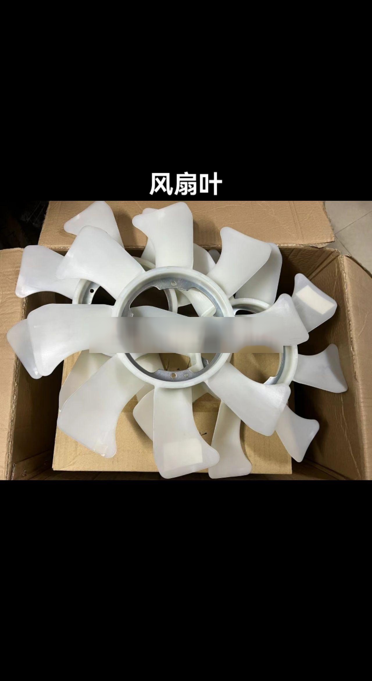 尼桑碧莲中巴原厂配件系列