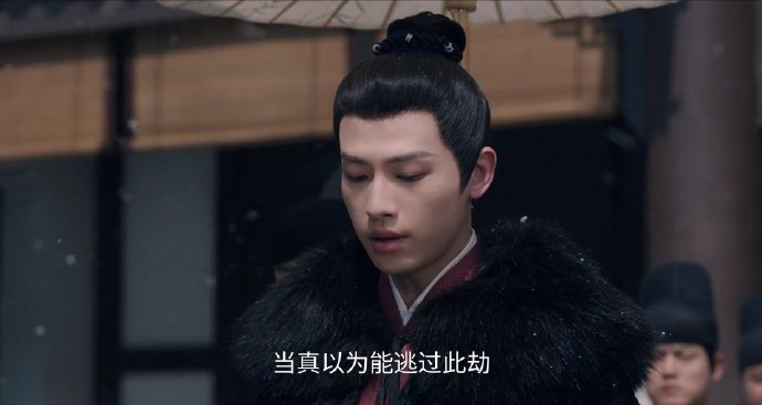 辛云来古装造型被吐槽,网友直呼"颜值封印"