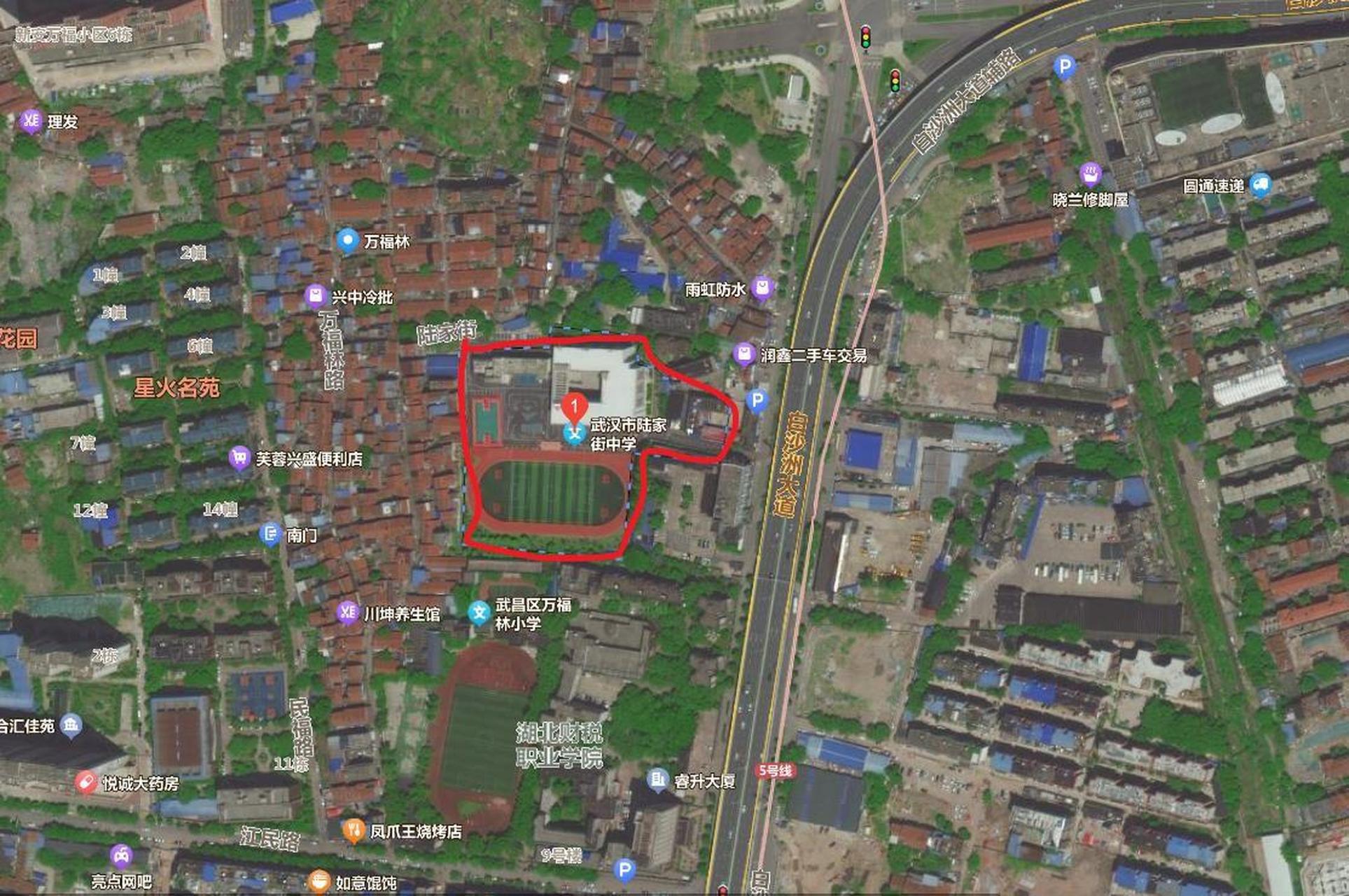 武昌区陆家街中学位于湖北省武汉市武昌区白沙洲大道523号,武汉地铁5