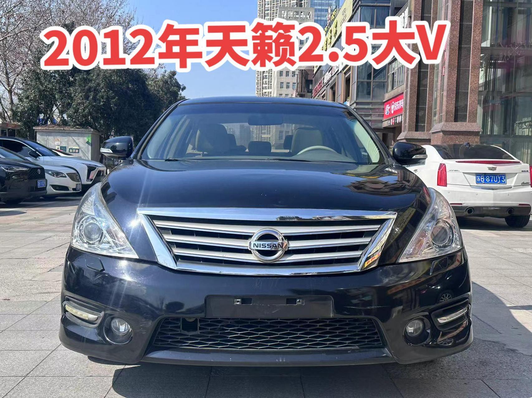 12款天籁2.5v6报价图片