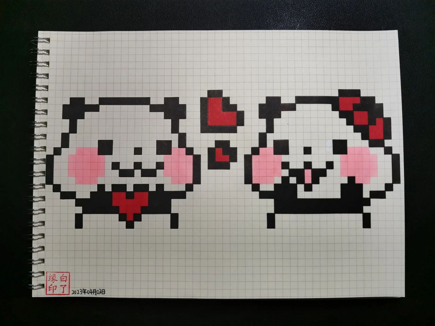 像素画 熊猫小情侣 临摹非原创 a5网格本 5mm格子 31701526 #像素
