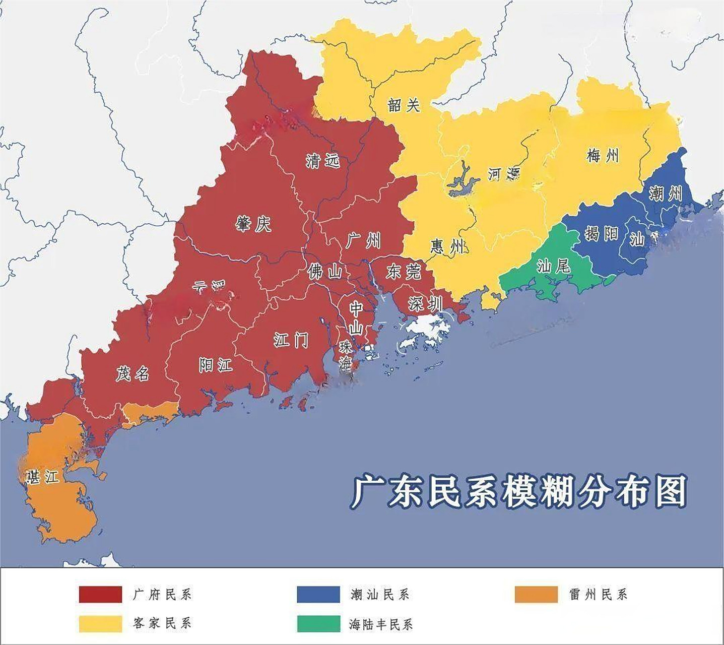 广东民系分布图广东头条粤语 广东省境内存在广府,潮汕,客家三大民系