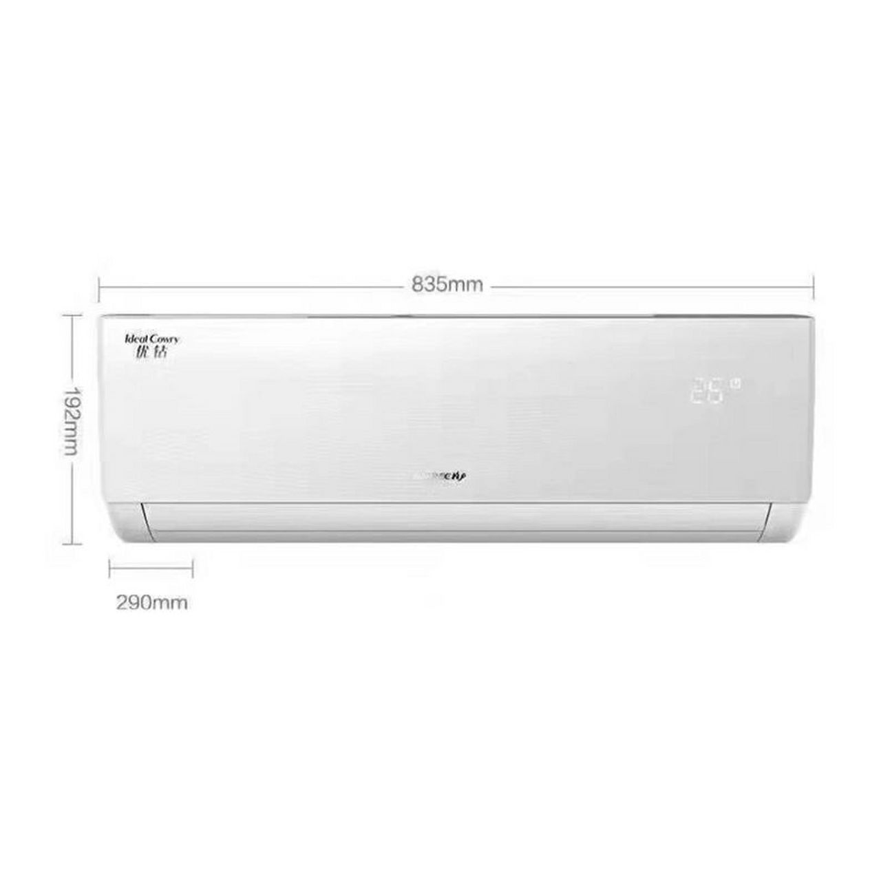 *格力优钻1.5匹一级能效壁挂式空调kfr-35gw 2999江浙沪皖包邮