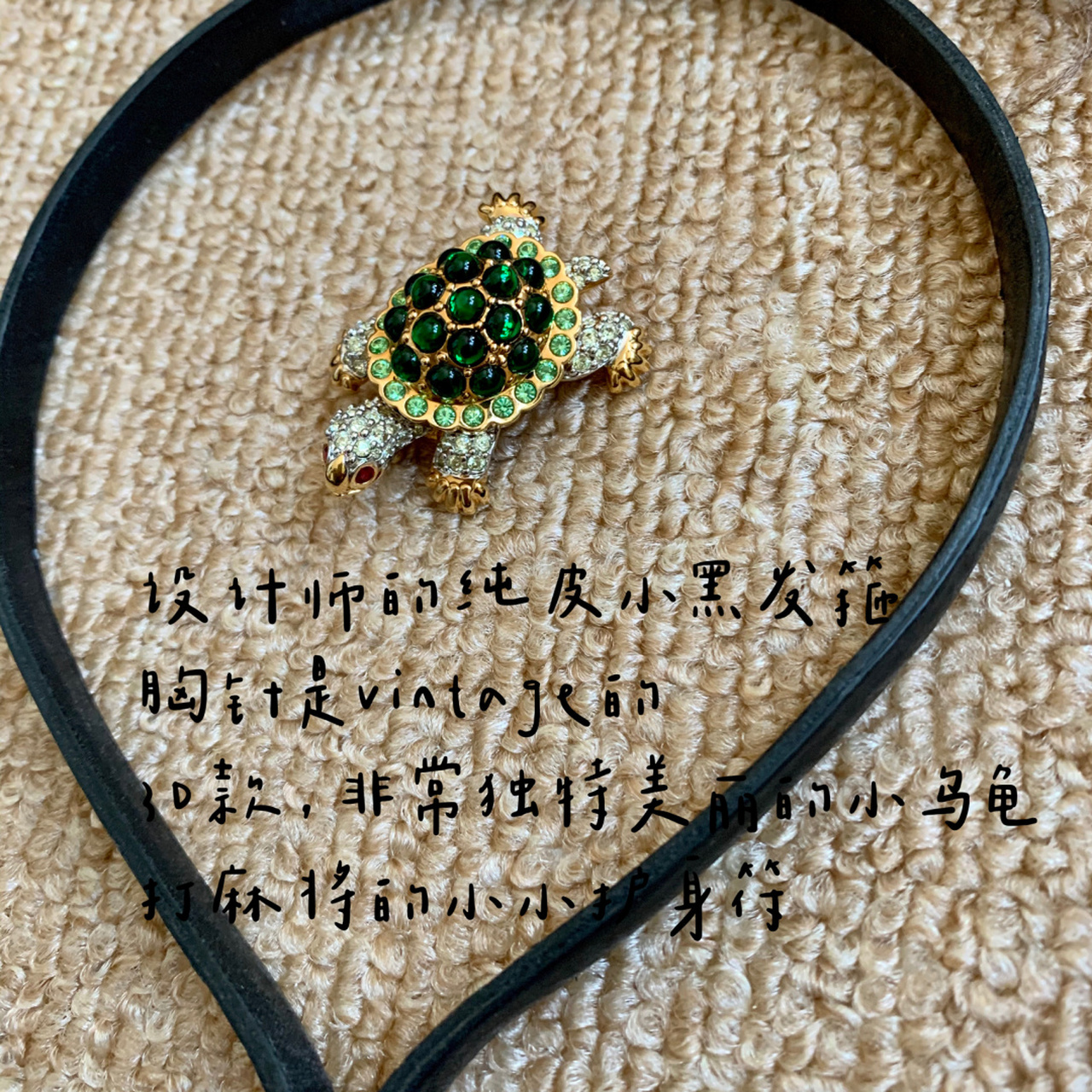 edc翻包记06|gucci 女王的年底麻将局 年底的麻将局开始啦!