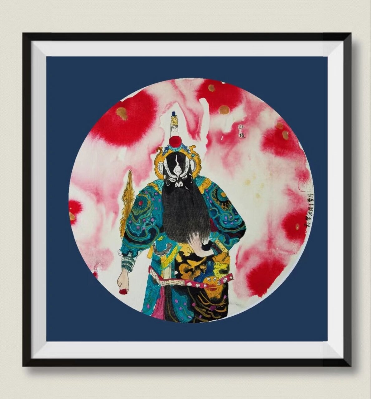 儿童创意国画《戏曲人物》 2～3年级创意国画课程 生行是扮演男性角色