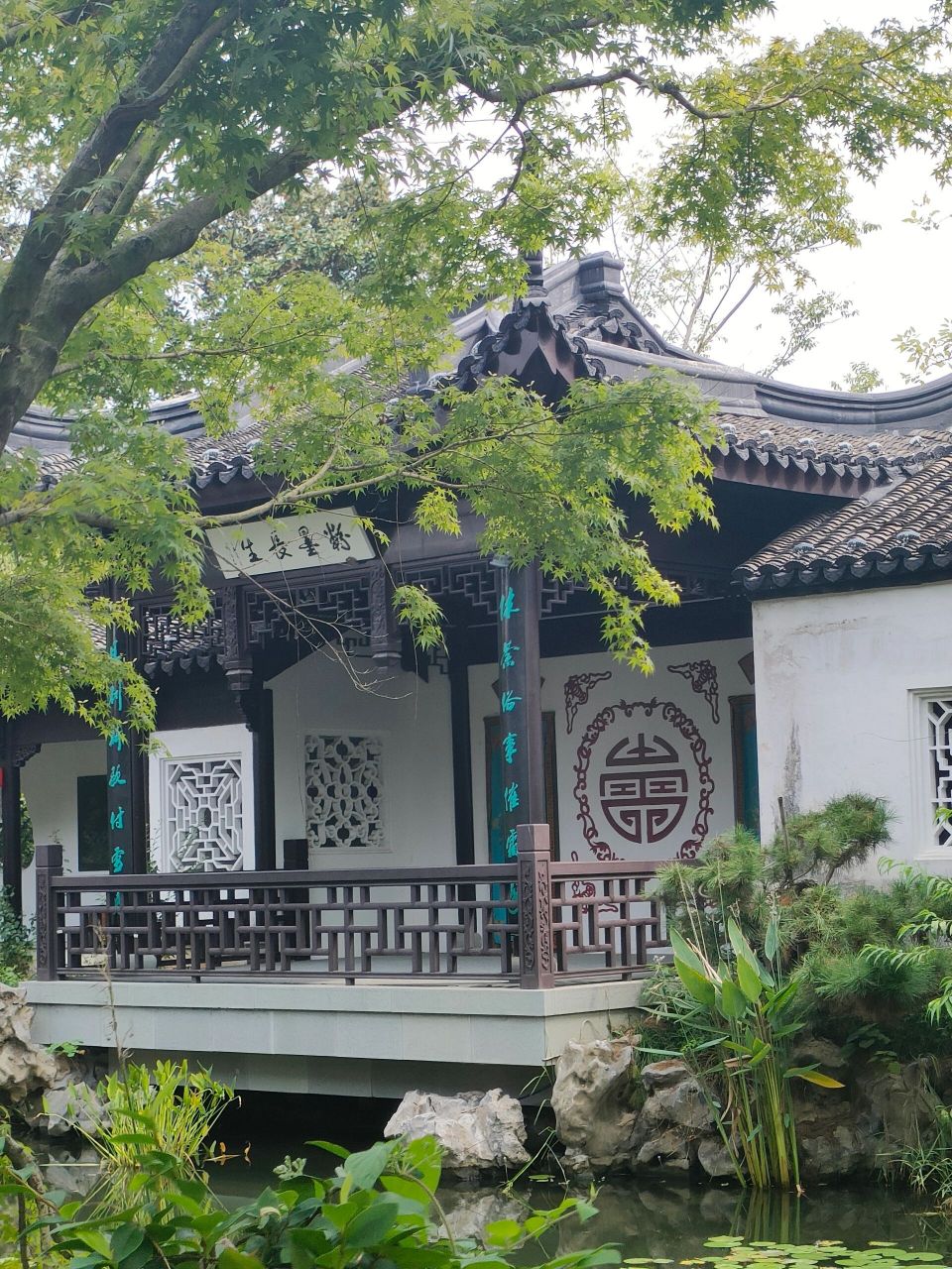 兰溪|苏氏园林——芥子园 芥子园很惊艳,一步一景,照片拍不过来,比起