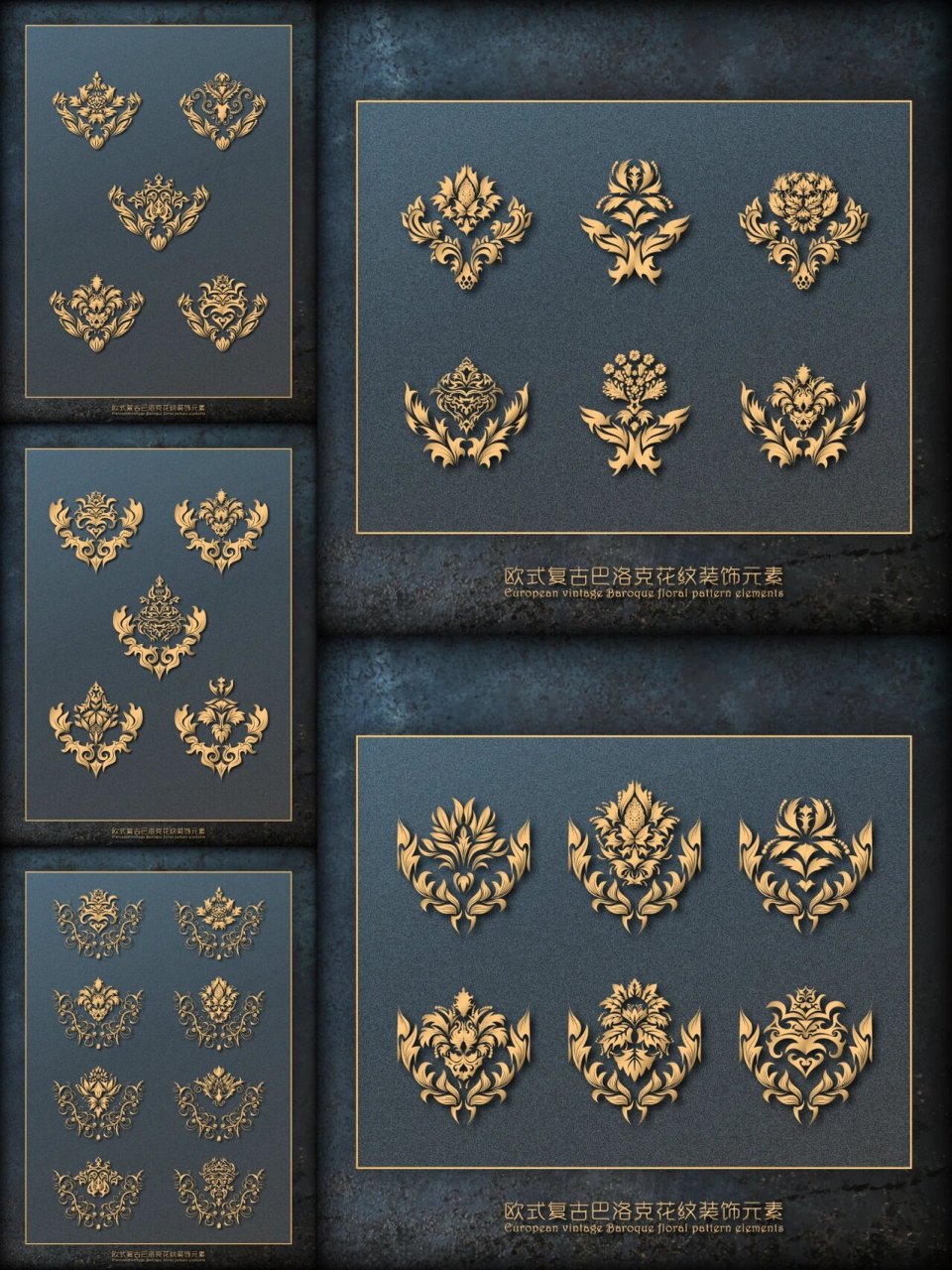 96欧式花纹丨复古巴洛克锦缎印花装饰纹理78 96欧式复古皇家