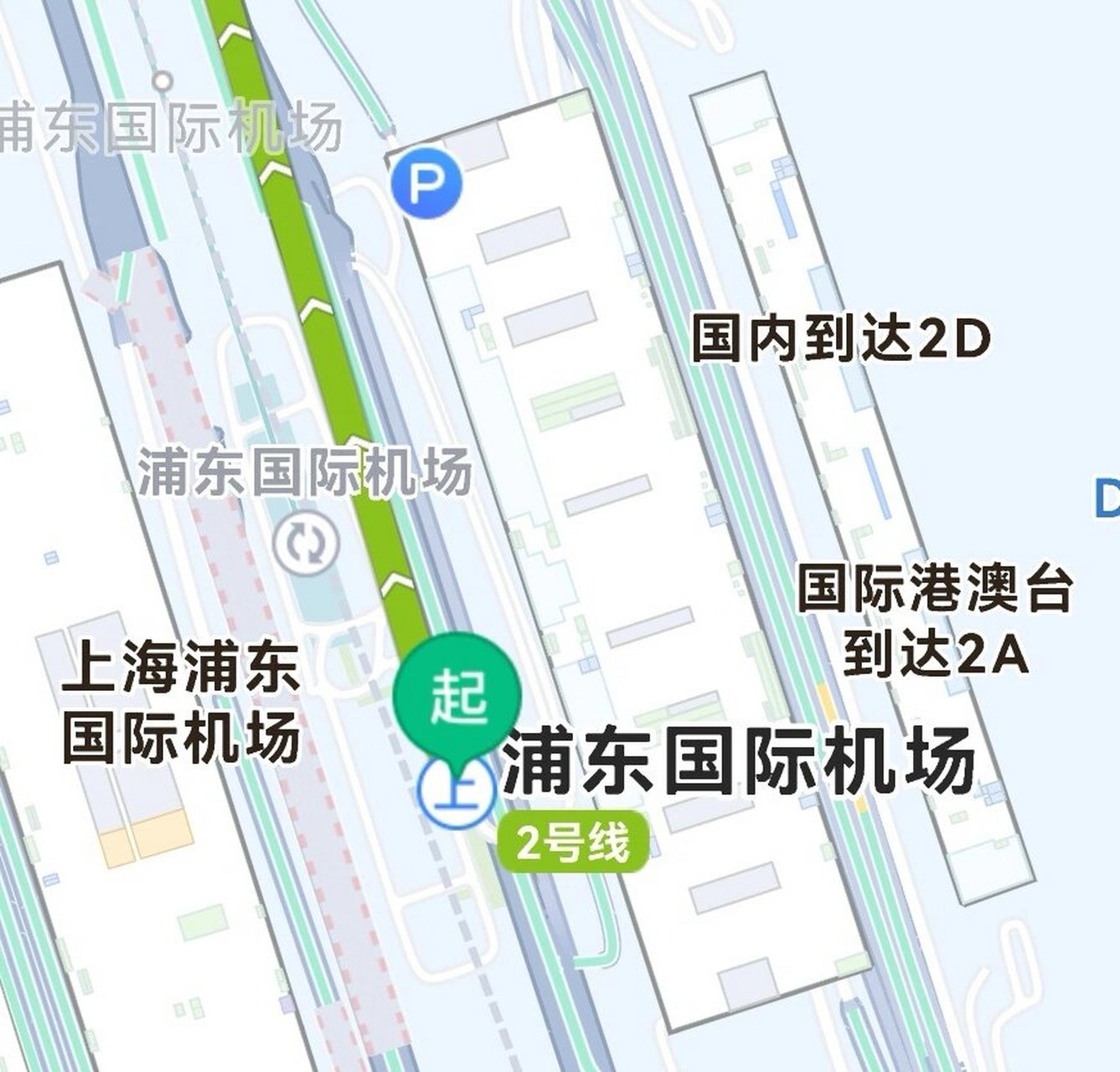 浦东机场一虹桥机场仅需乘坐上海地铁2号线 浦东机场一虹桥机场 仅
