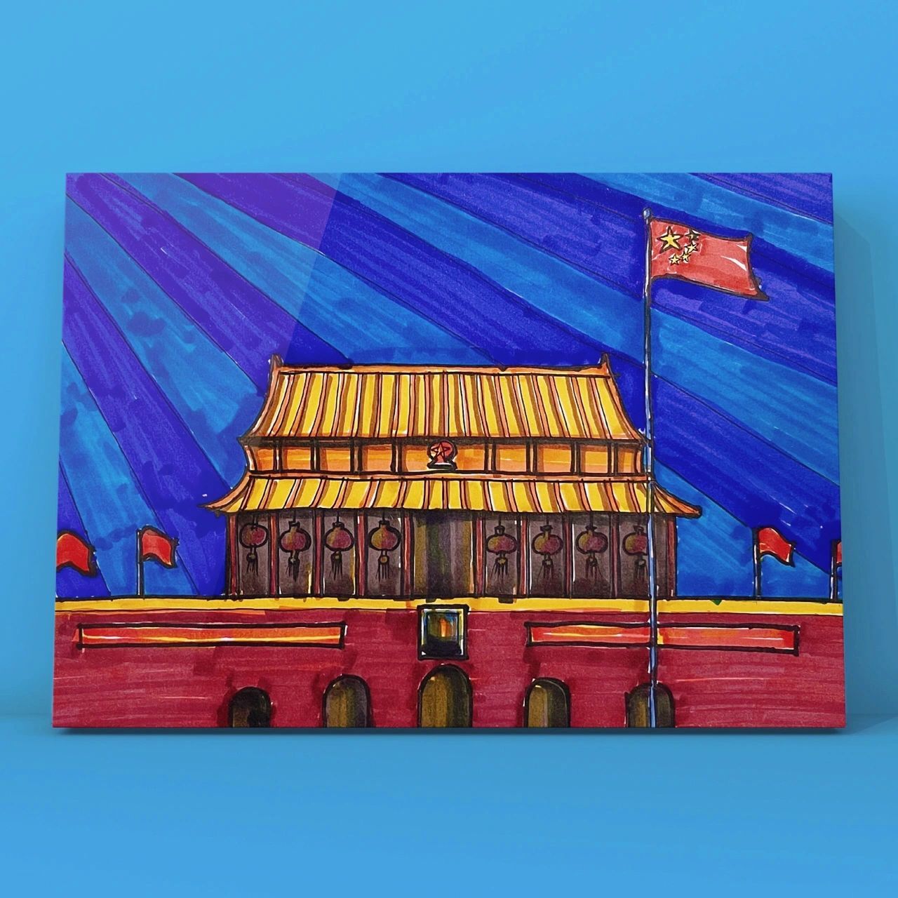 儿童创意画|北京天安门广场 马克笔手绘 儿童创意画|北京天安门广场