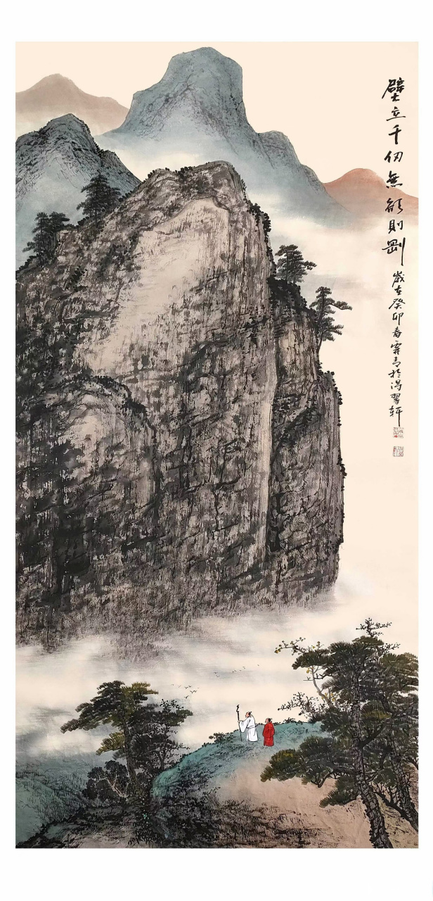 画家霖青老师山水作品#字画##国画##书画