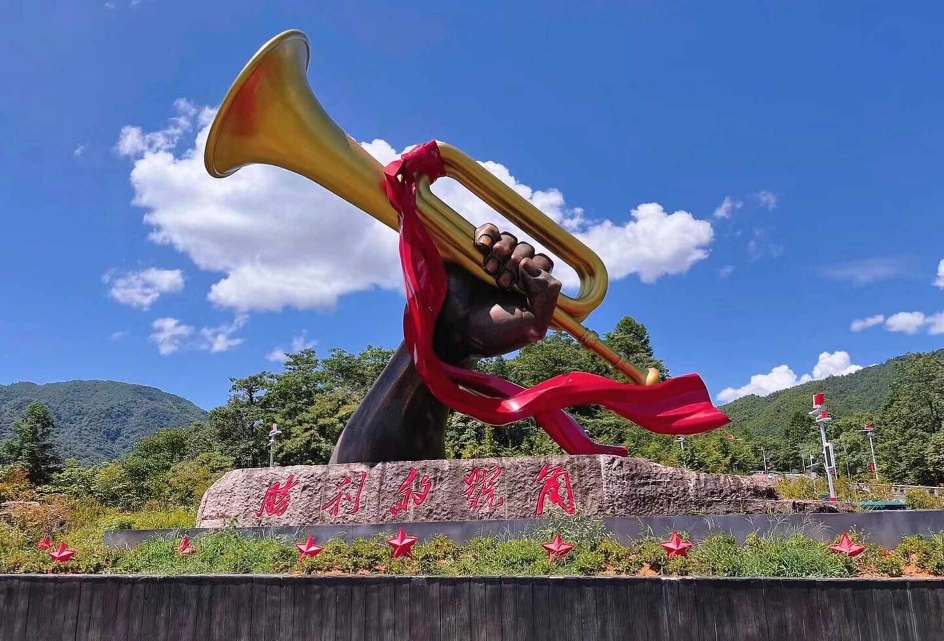 井冈山茨坪景区的简介图片