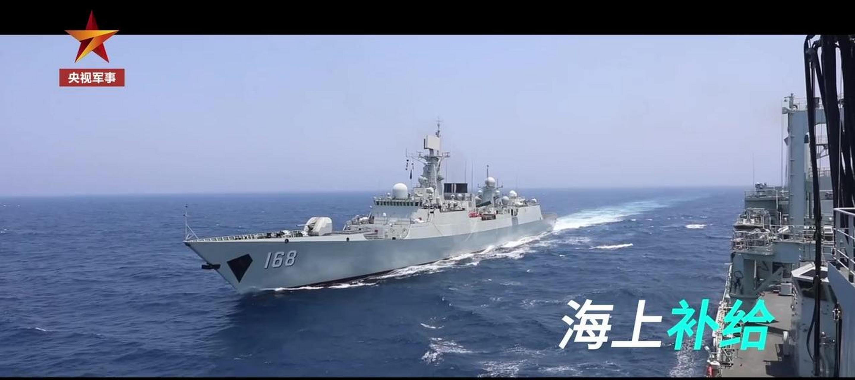 广州舰改装最新进展图片