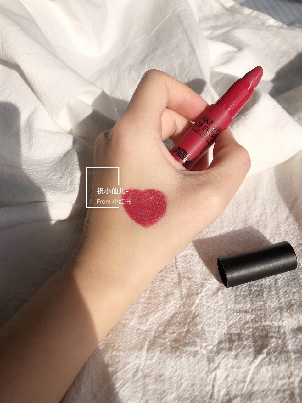 年会涂哪一支口红选好了吗?