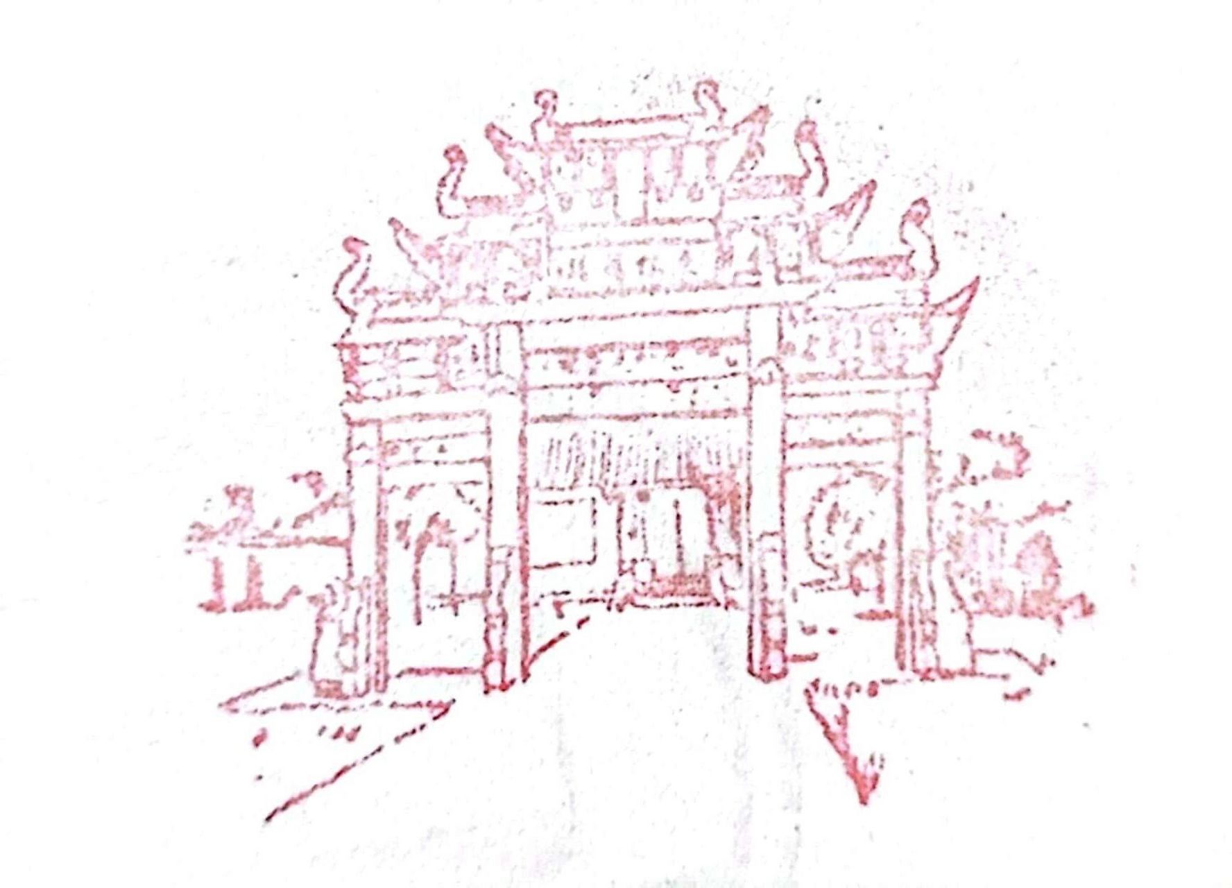 东林书院,限定套色章来啦～05 最新情报,东林书院有新的集章活动啦!