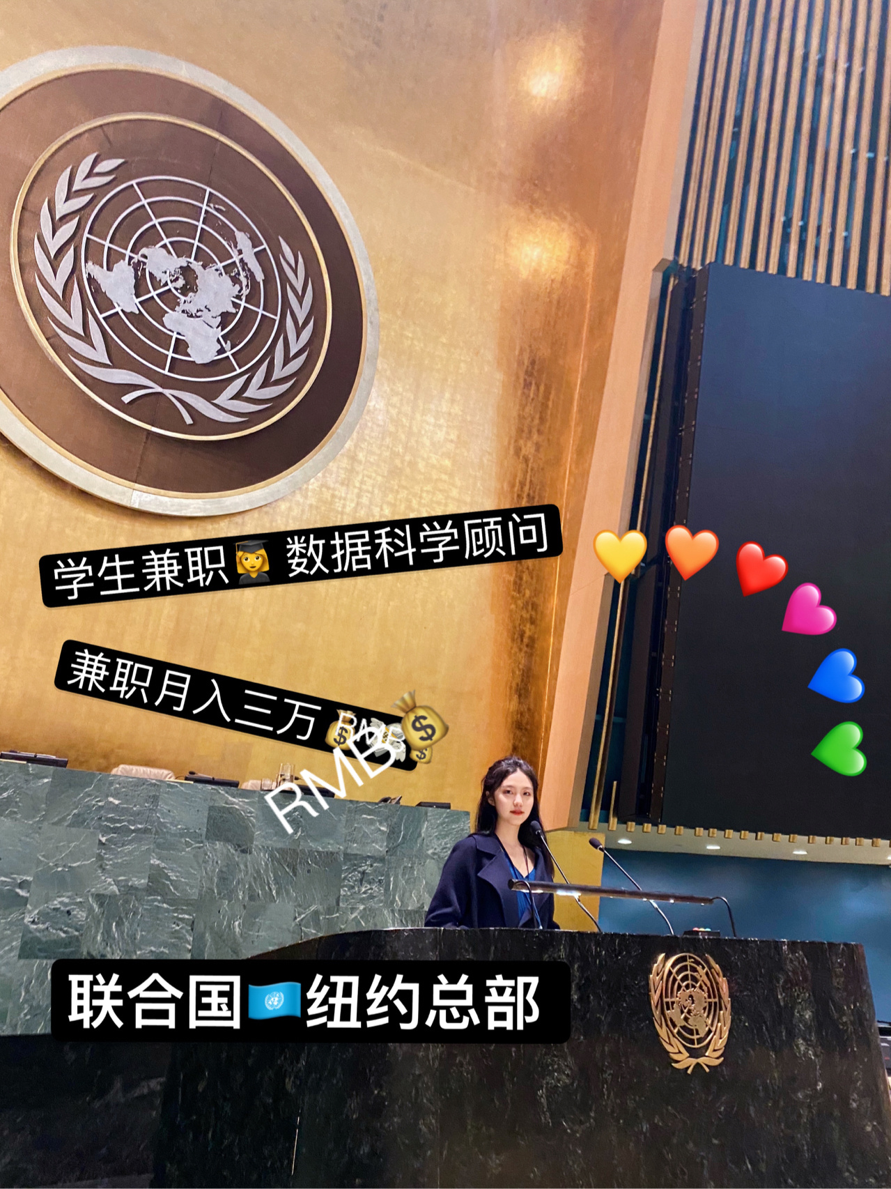 在纽约找兼职在哪找