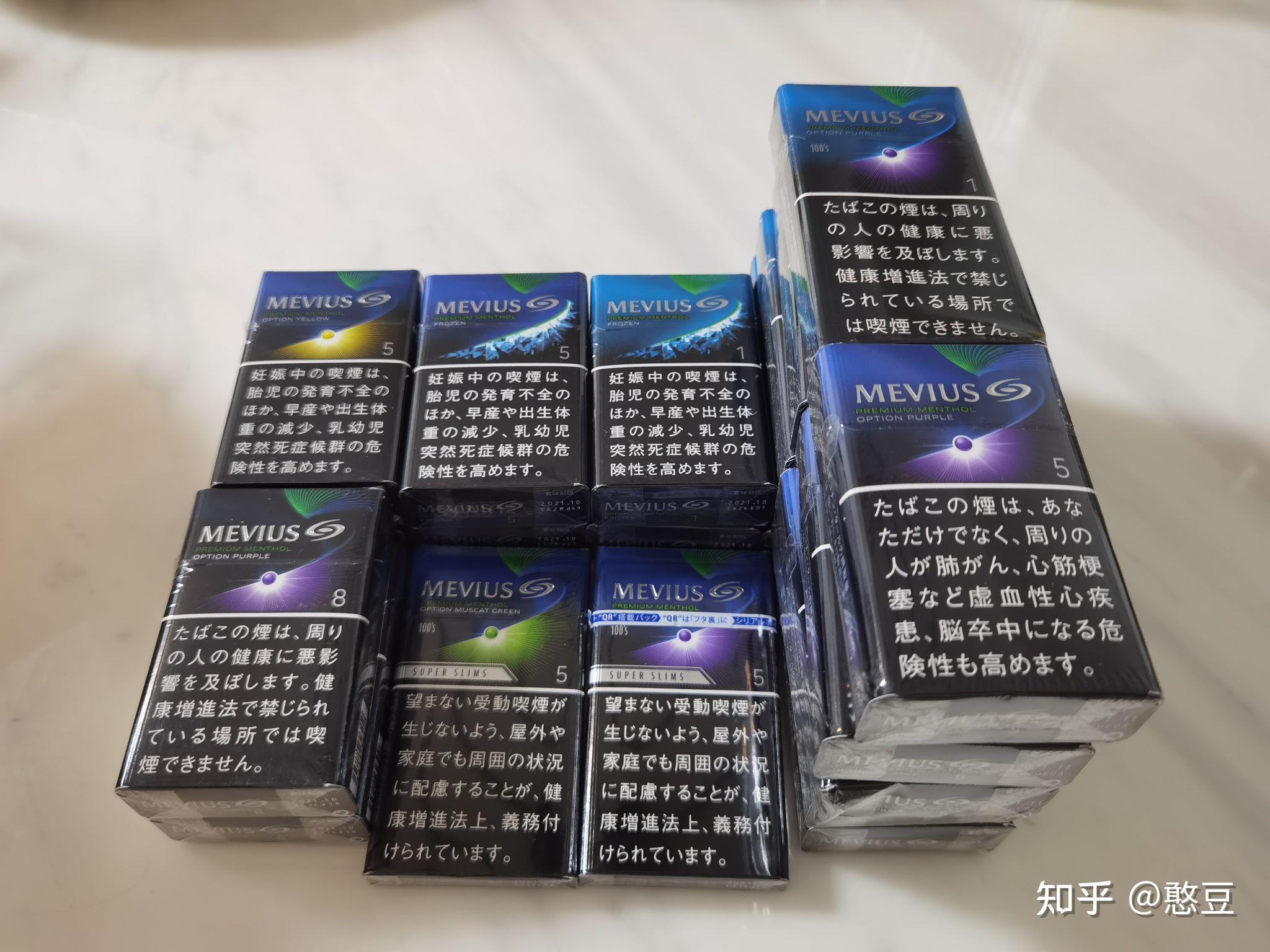 七星爆珠爆珠中的王者