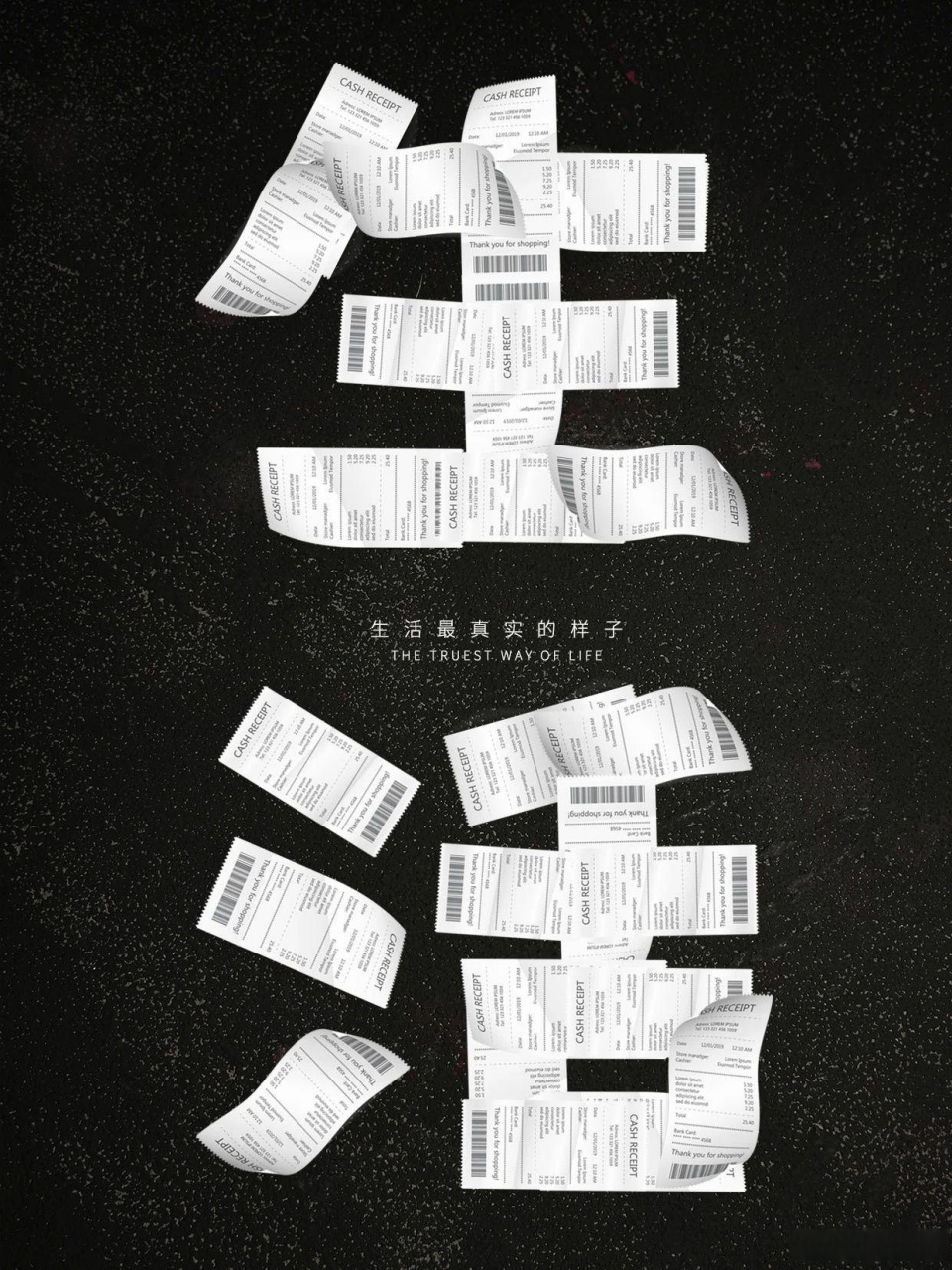 1,生活是真实的样子 2,生活就是柴米油盐酱醋茶,锅碗瓢盆交响曲 3