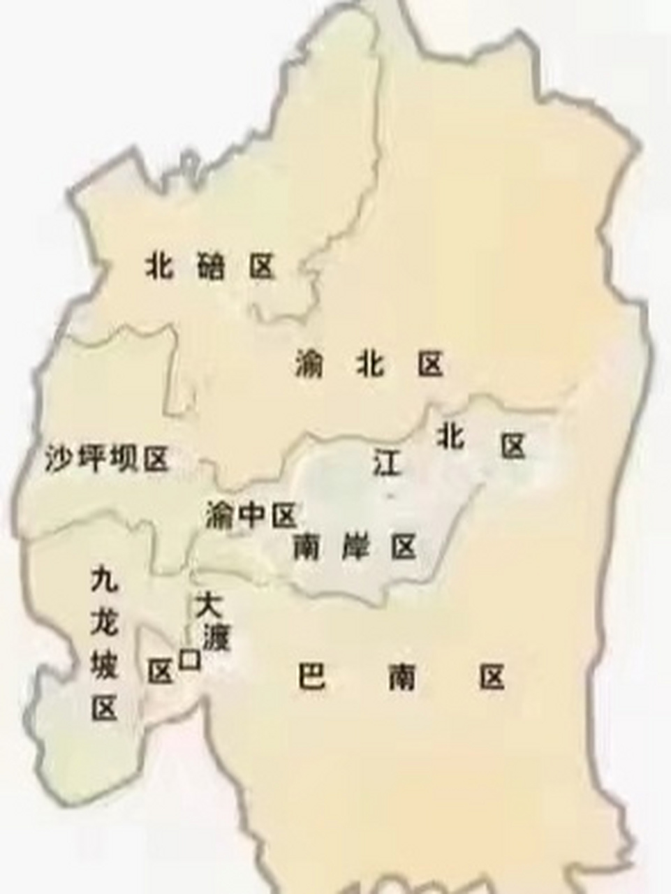 【重庆土拍过后,一家欢乐九家愁】 重庆整个渝北区蔡家,礼嘉,悦来