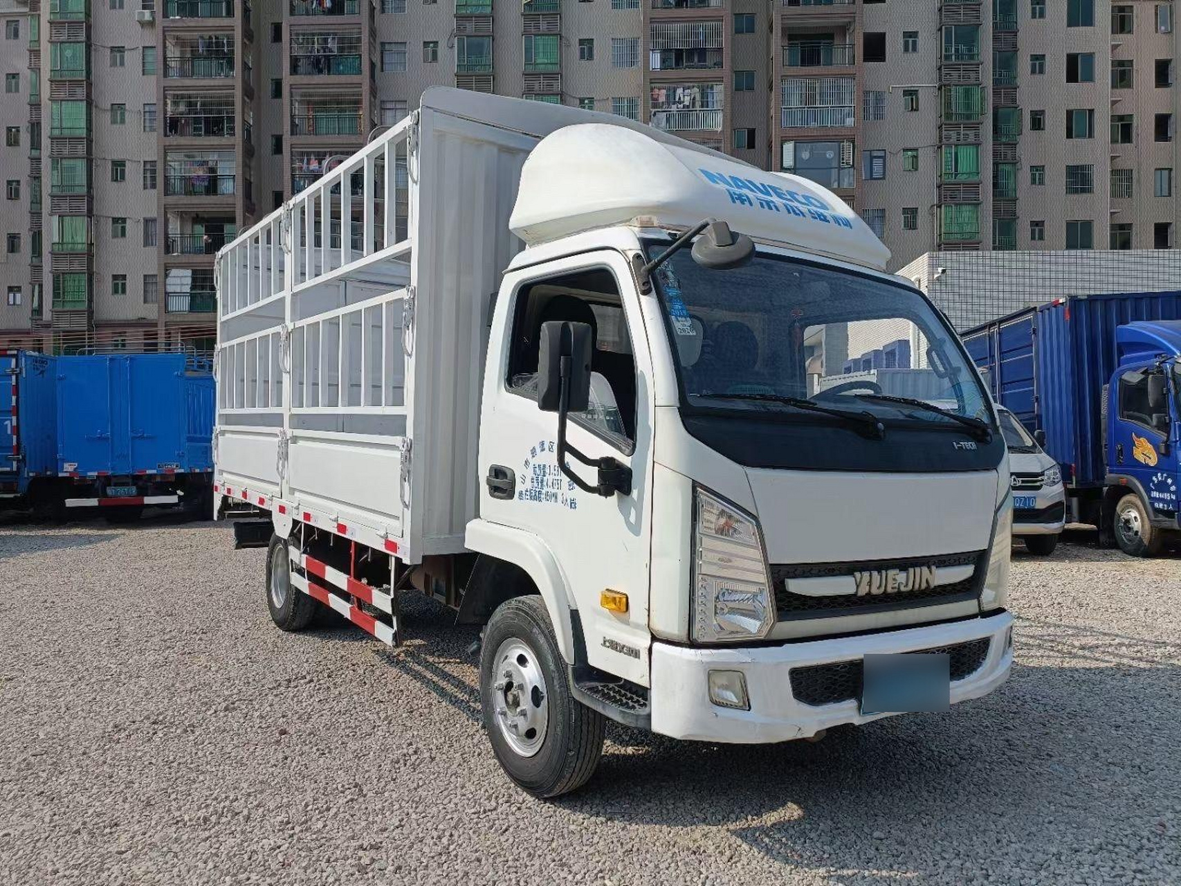 2015年跃进,仓栏4米2长,宽2米1,依维柯发动机, 国四排放