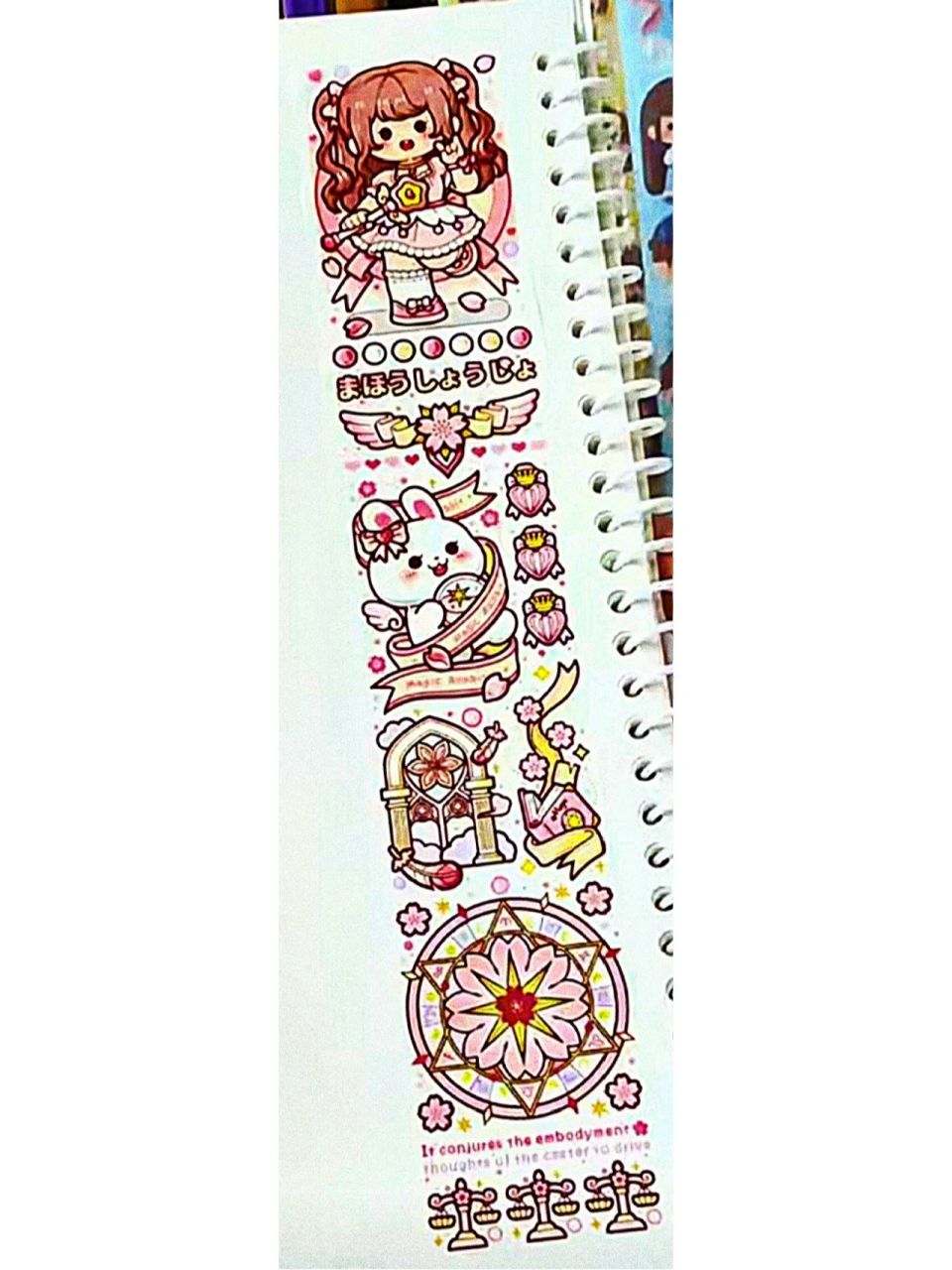 小麻薯魔法世界新品胶带 自截小麻薯胶带哦 某些小08米看清楚哦,这