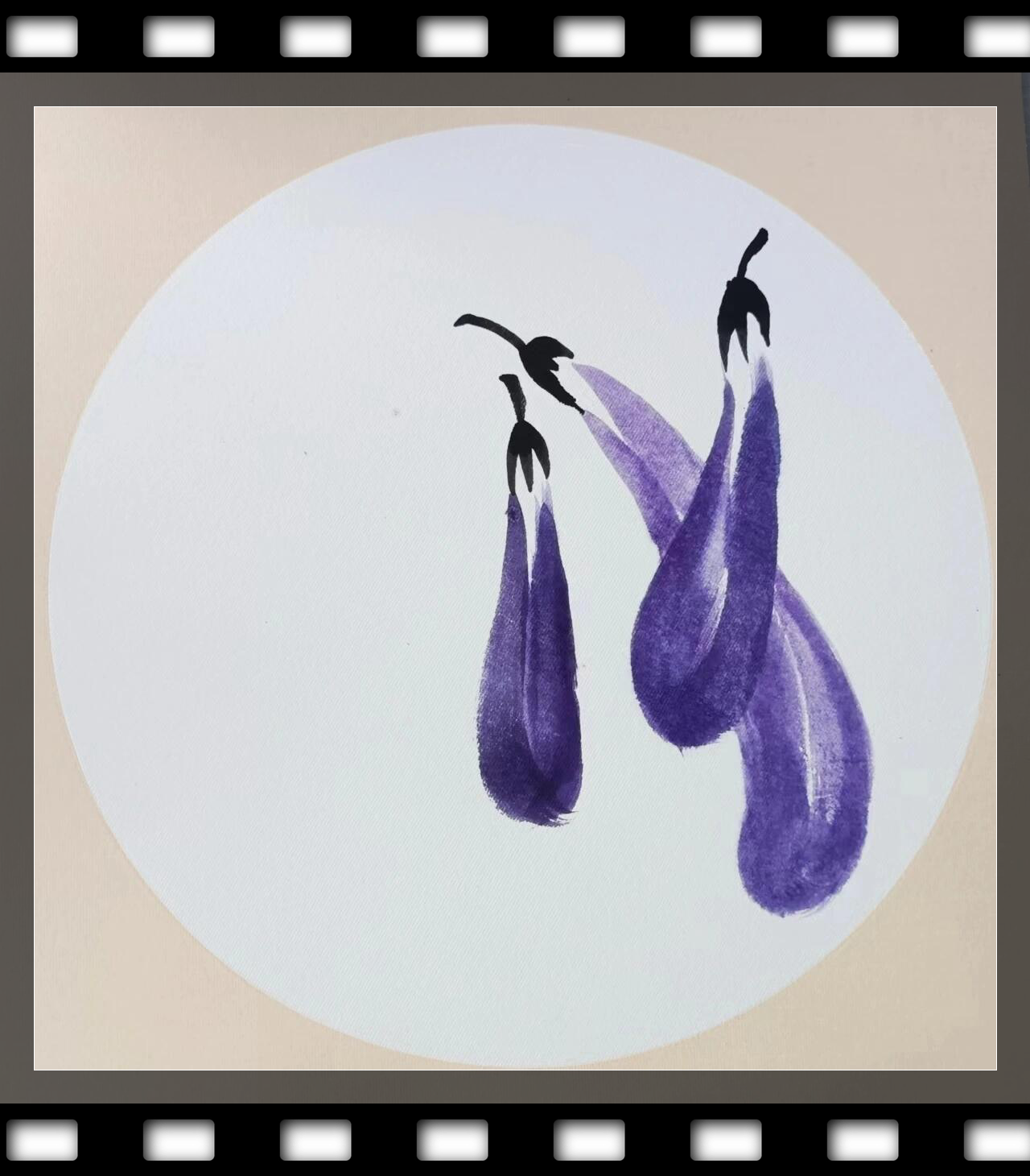 国画《茄子》附步骤图||