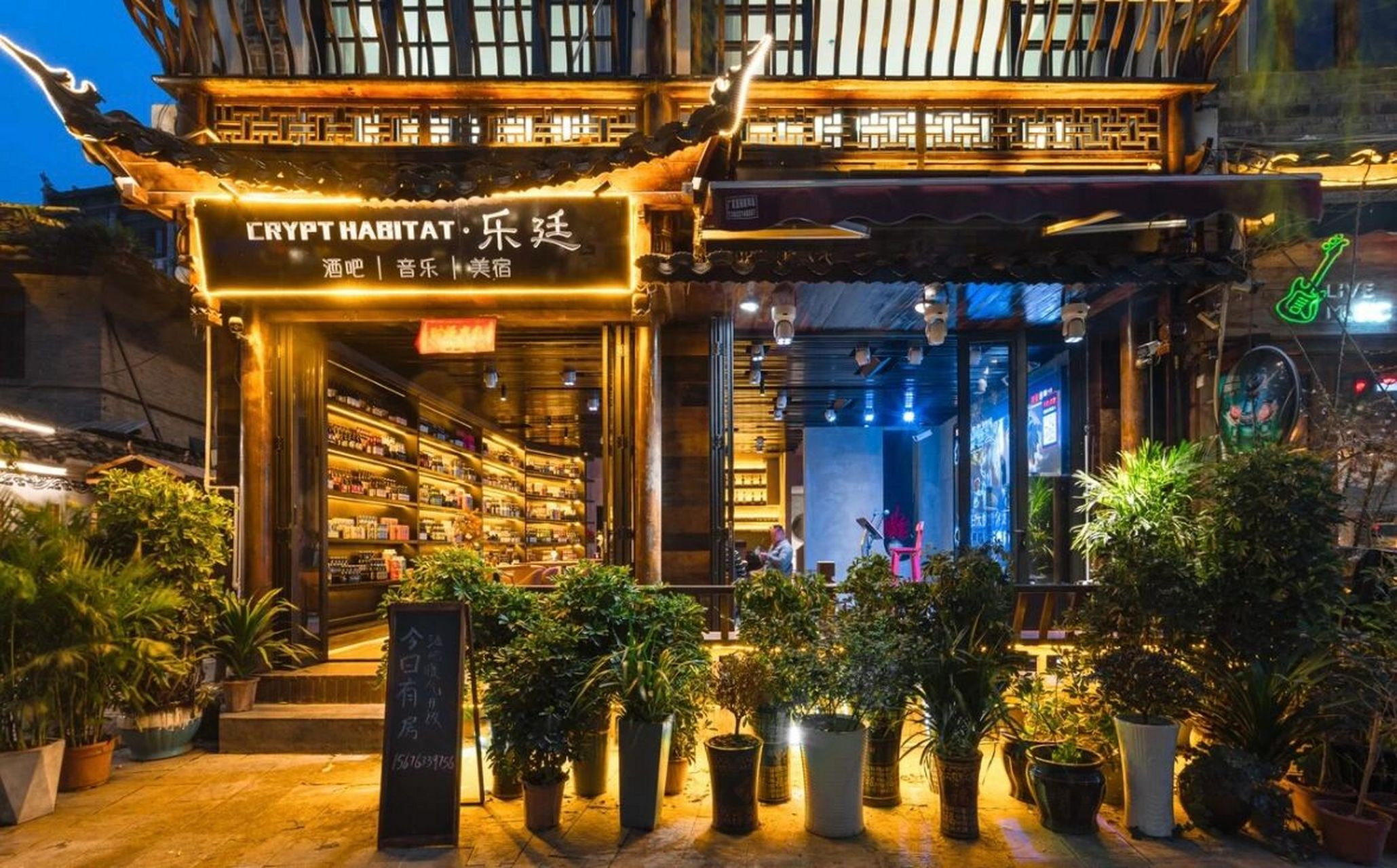 130元90/镇远古镇这家住宿太赞了!