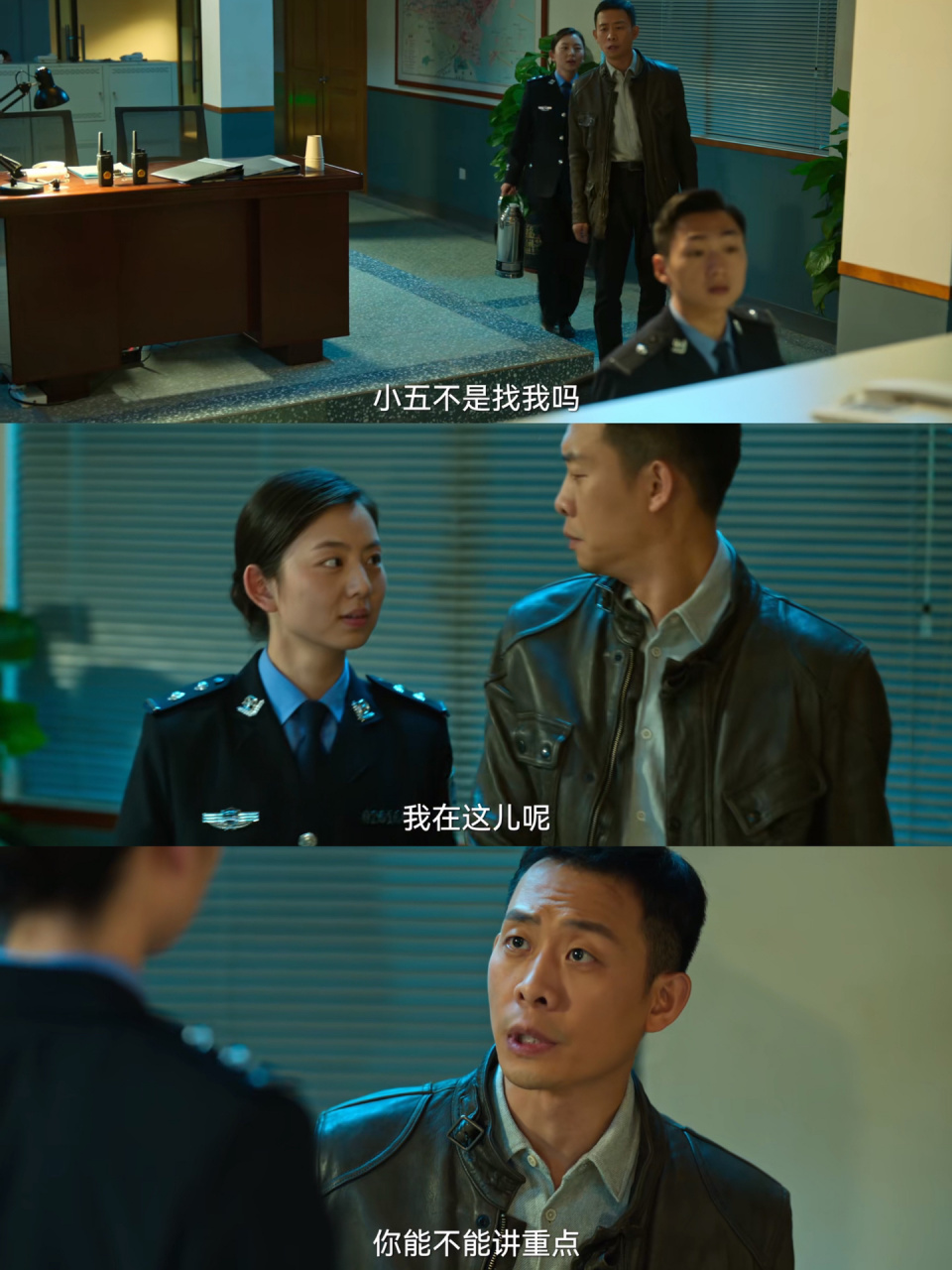 《狂飙》小五:没人为我发声吗 救命,我真的好稀罕小五, 好可爱,简直是