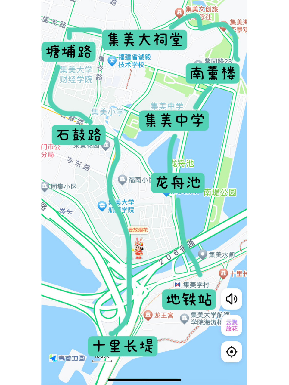 厦门集美学村一日游不走回头路94 中午去集美学村,傍晚看日落,最佳
