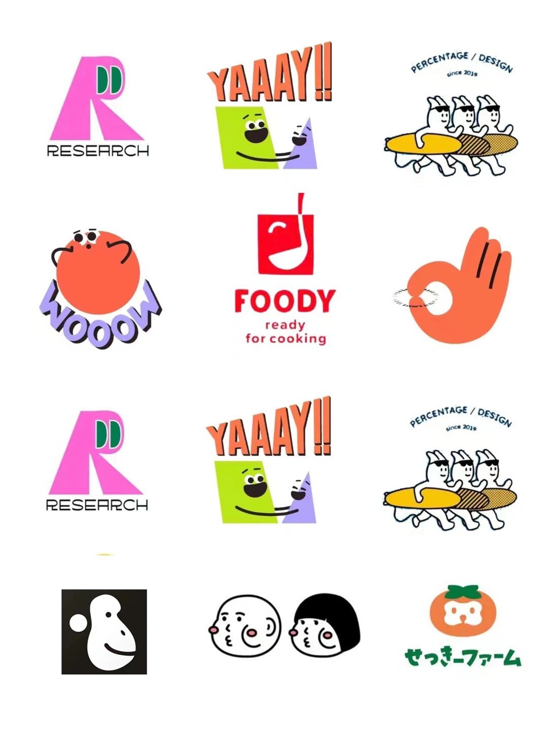 这些logo设计太搞怪了!丑萌的好可爱