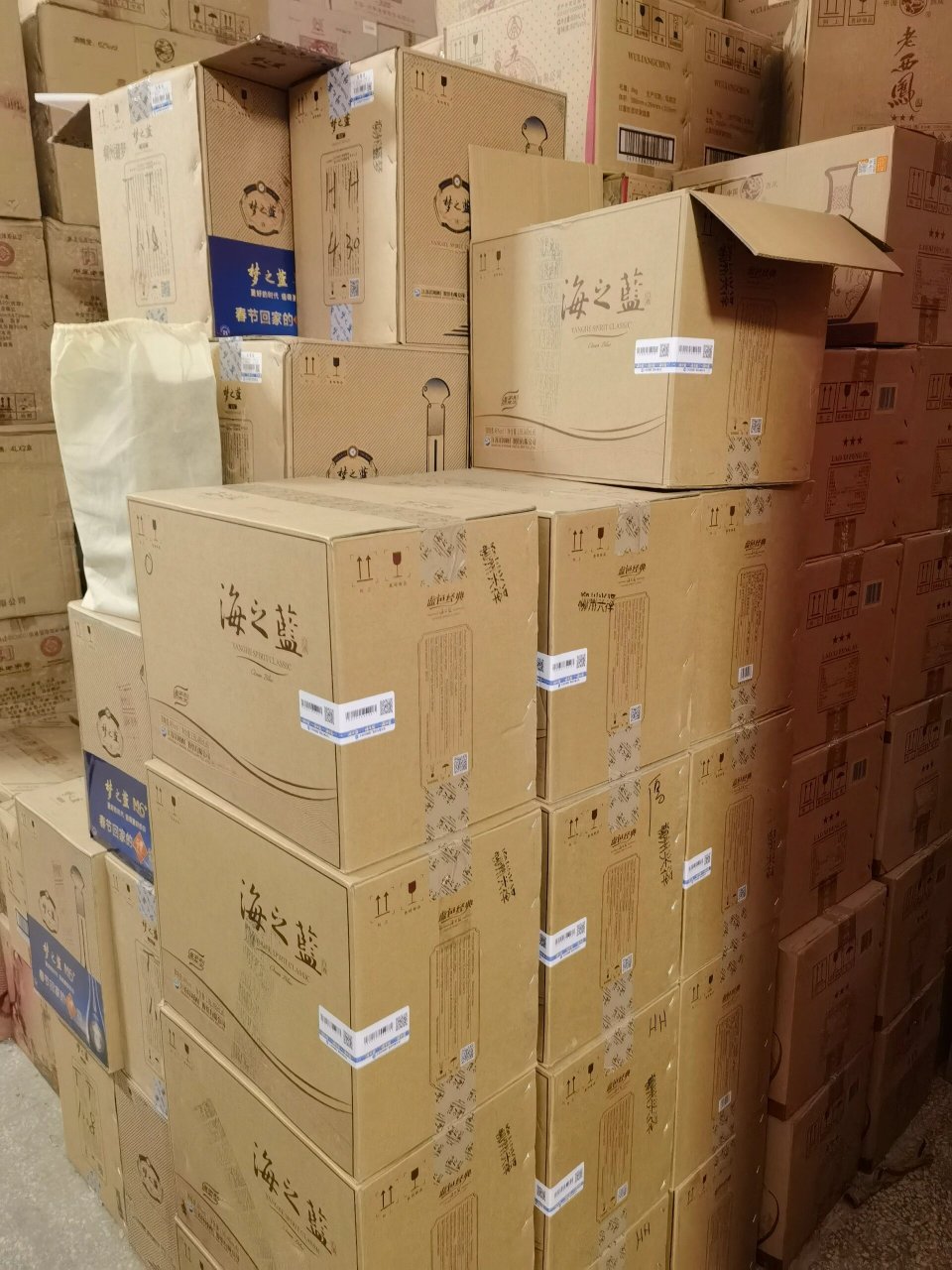 46度海之蓝810一箱6瓶