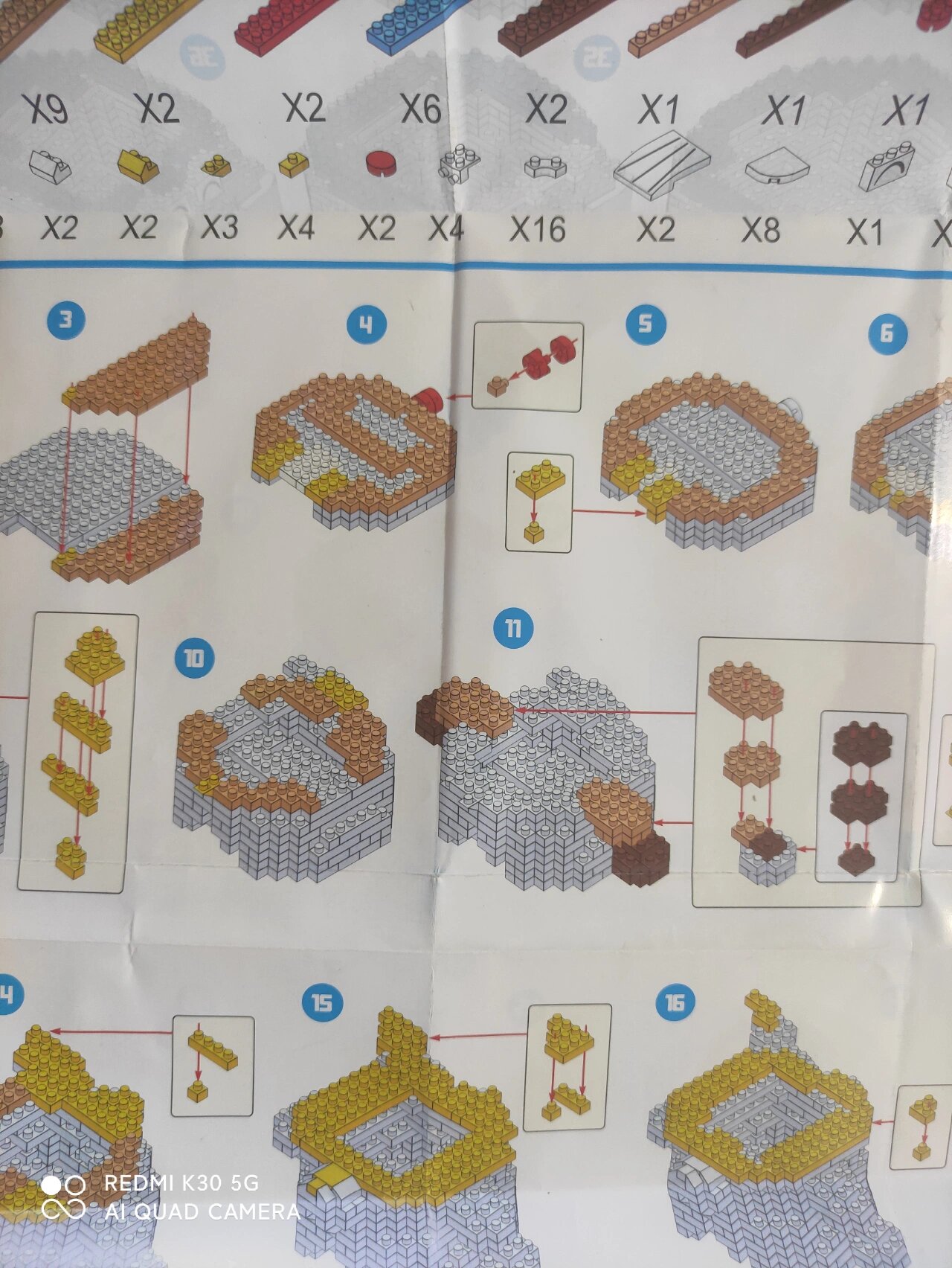 微颗粒哆啦a梦积木图纸