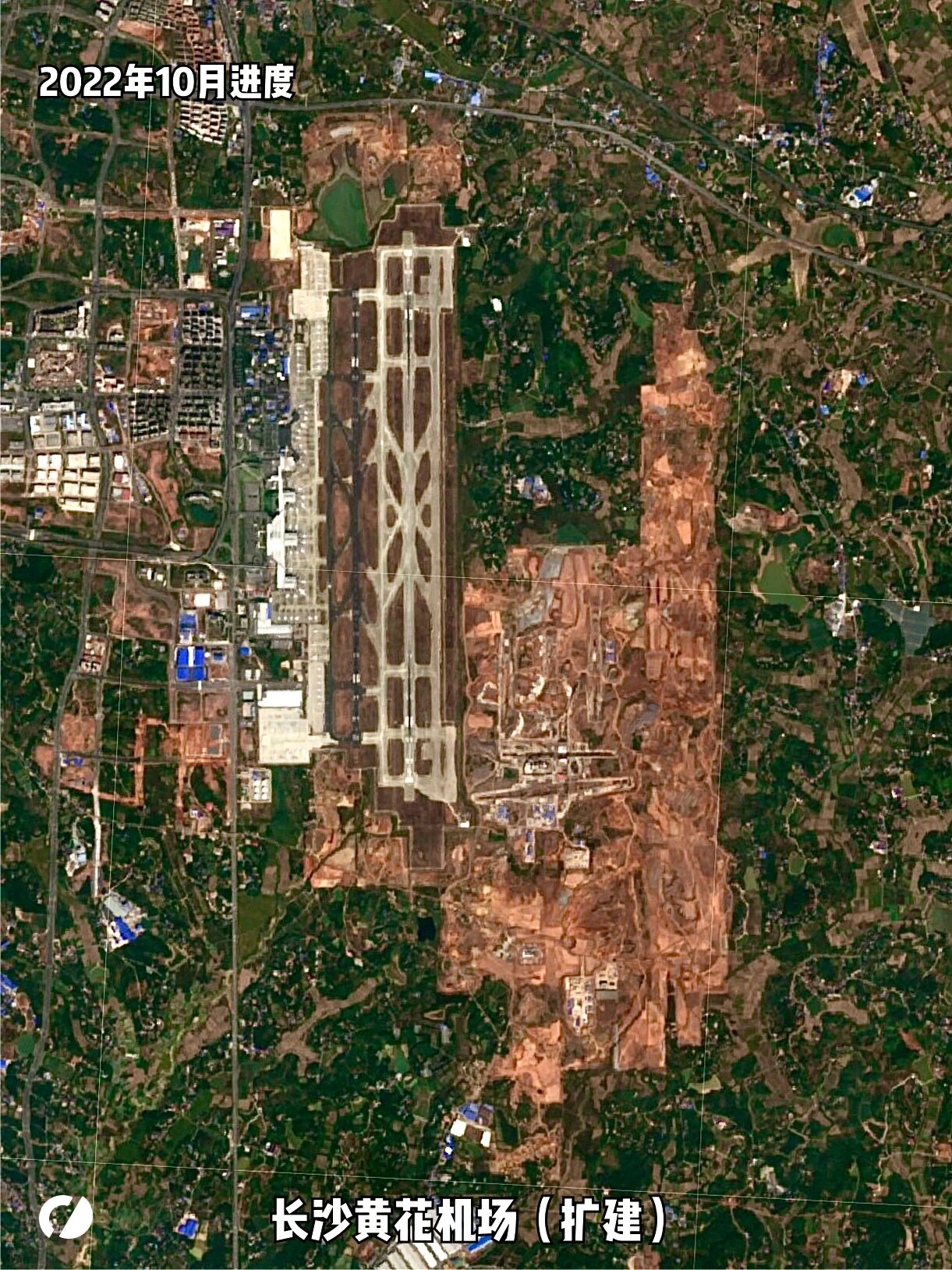 在建超级机场系列:长沙黄花机场进度和规划
