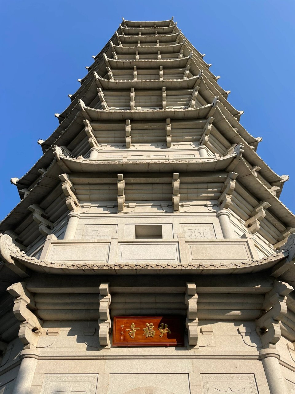 深圳弘福寺|隐藏在园博园的一座福塔   弘福寺是佛寺 弘福寺也称福塔