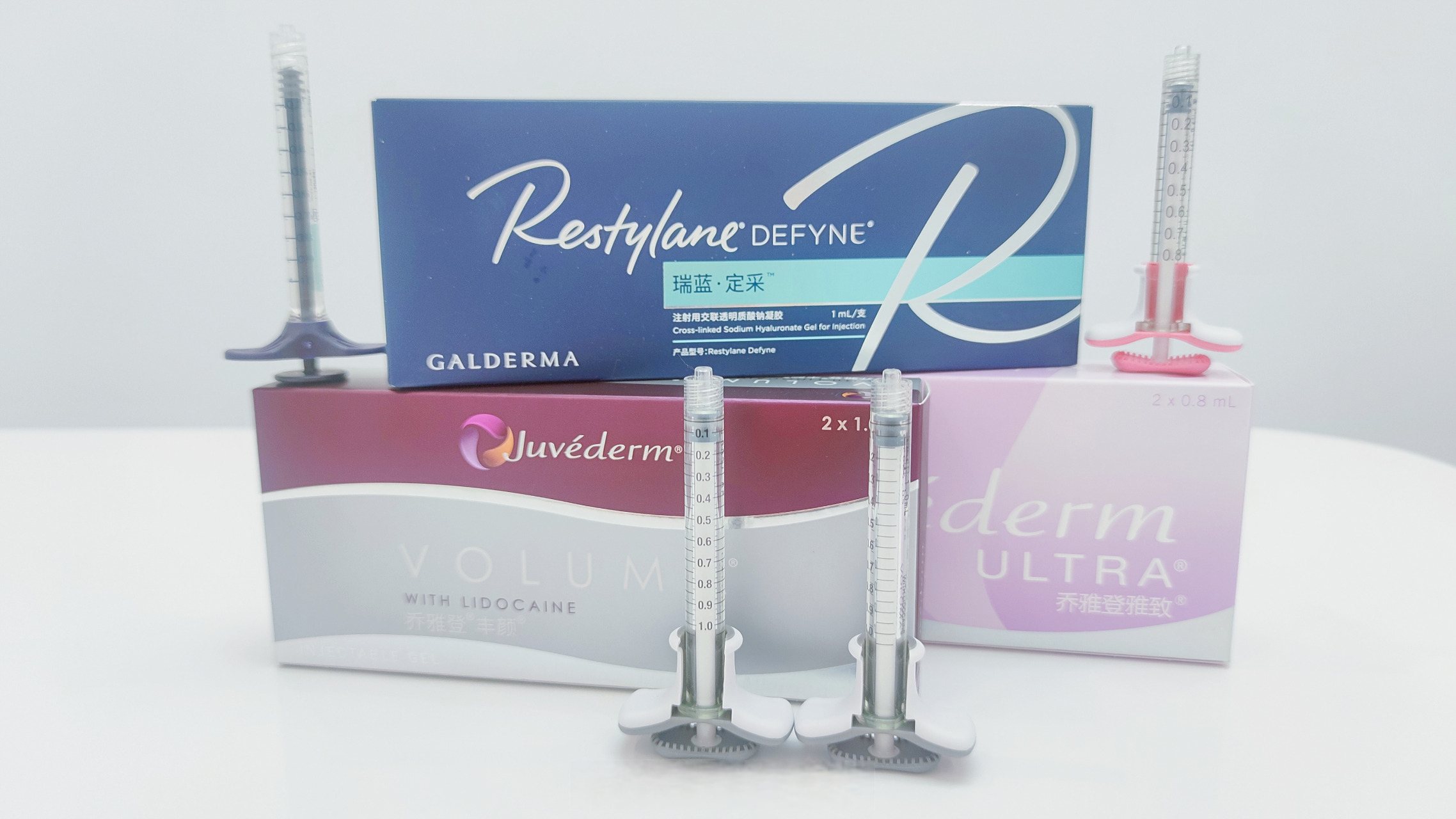 瑞蓝定采# #乔雅登玻尿酸# #玻尿酸#  暑期做注射填充的求美者蕉噜