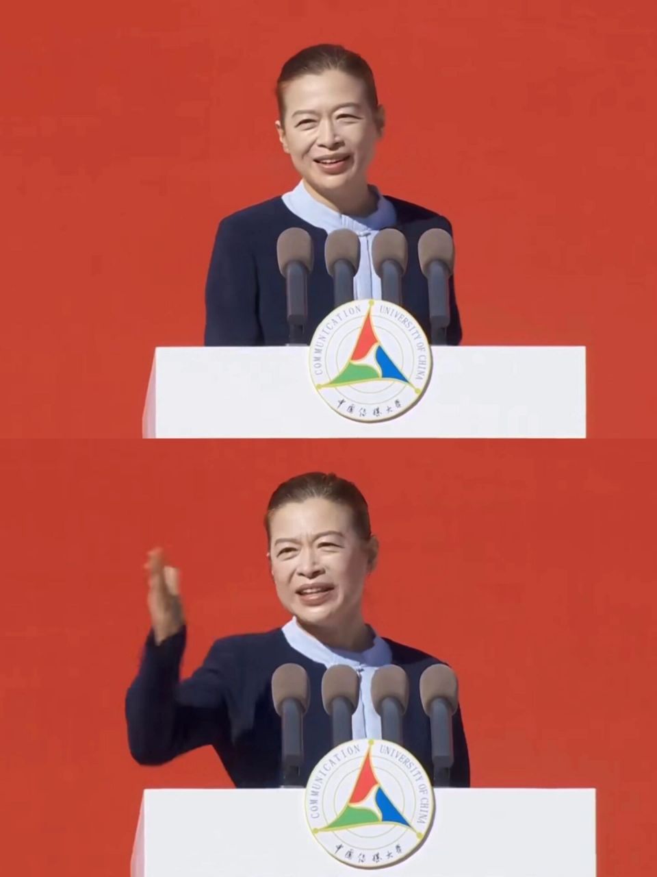 2022中传开学典礼徐滔演讲稿文字版分享上篇 尊敬的廖书记,亲爱的我的